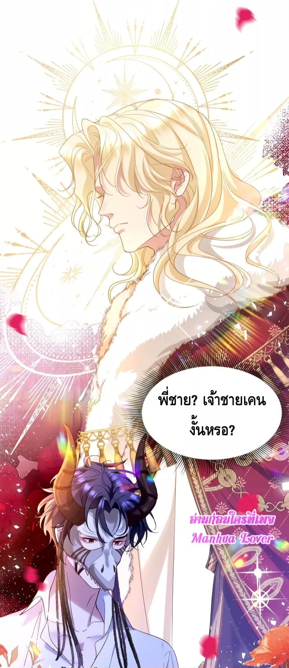 Manga-lc-com อ่านมังงะ อ่านการ์ตูน ออนไลน์ ฟรี StrategyforTy ตอนที่ 1 2 3 4 5 6 7 8 9 10 11 12 13 14 ฟรี ไม่มีโฆษณา Manga-lc - อ่าน มังงะ อ่าน การ์ตูน ออนไลน์ อ่านมังงะ ฟรี