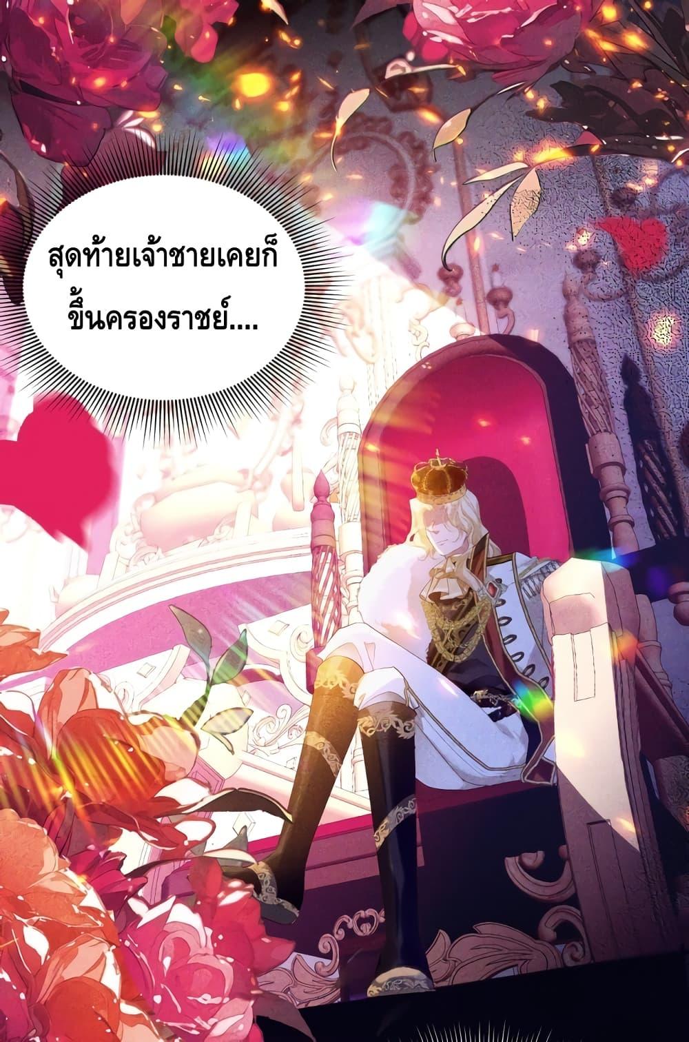 Manga-lc-com อ่านมังงะ อ่านการ์ตูน ออนไลน์ ฟรี StrategyforTy ตอนที่ 1 2 3 4 5 6 7 8 9 10 11 12 13 14 ฟรี ไม่มีโฆษณา Manga-lc - อ่าน มังงะ อ่าน การ์ตูน ออนไลน์ อ่านมังงะ ฟรี