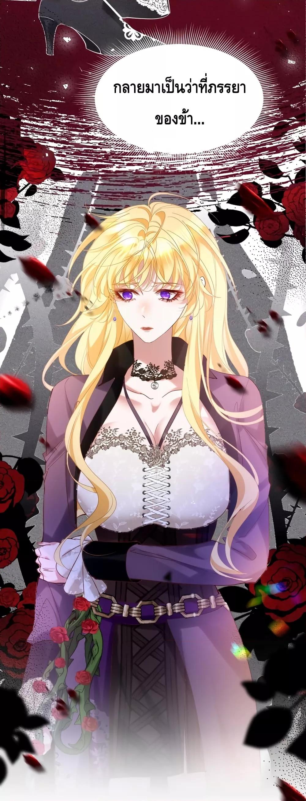 Manga-lc-com อ่านมังงะ อ่านการ์ตูน ออนไลน์ ฟรี StrategyforTy ตอนที่ 1 2 3 4 5 6 7 8 9 10 11 12 13 14 ฟรี ไม่มีโฆษณา Manga-lc - อ่าน มังงะ อ่าน การ์ตูน ออนไลน์ อ่านมังงะ ฟรี