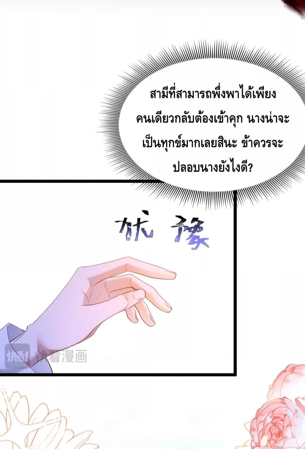 Manga-lc-com อ่านมังงะ อ่านการ์ตูน ออนไลน์ ฟรี StrategyforTy ตอนที่ 1 2 3 4 5 6 7 8 9 10 11 12 13 14 ฟรี ไม่มีโฆษณา Manga-lc - อ่าน มังงะ อ่าน การ์ตูน ออนไลน์ อ่านมังงะ ฟรี