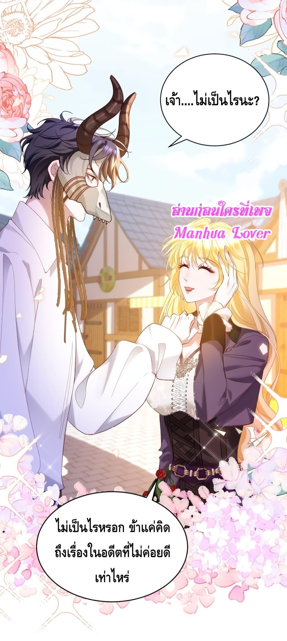 Manga-lc-com อ่านมังงะ อ่านการ์ตูน ออนไลน์ ฟรี StrategyforTy ตอนที่ 1 2 3 4 5 6 7 8 9 10 11 12 13 14 ฟรี ไม่มีโฆษณา Manga-lc - อ่าน มังงะ อ่าน การ์ตูน ออนไลน์ อ่านมังงะ ฟรี