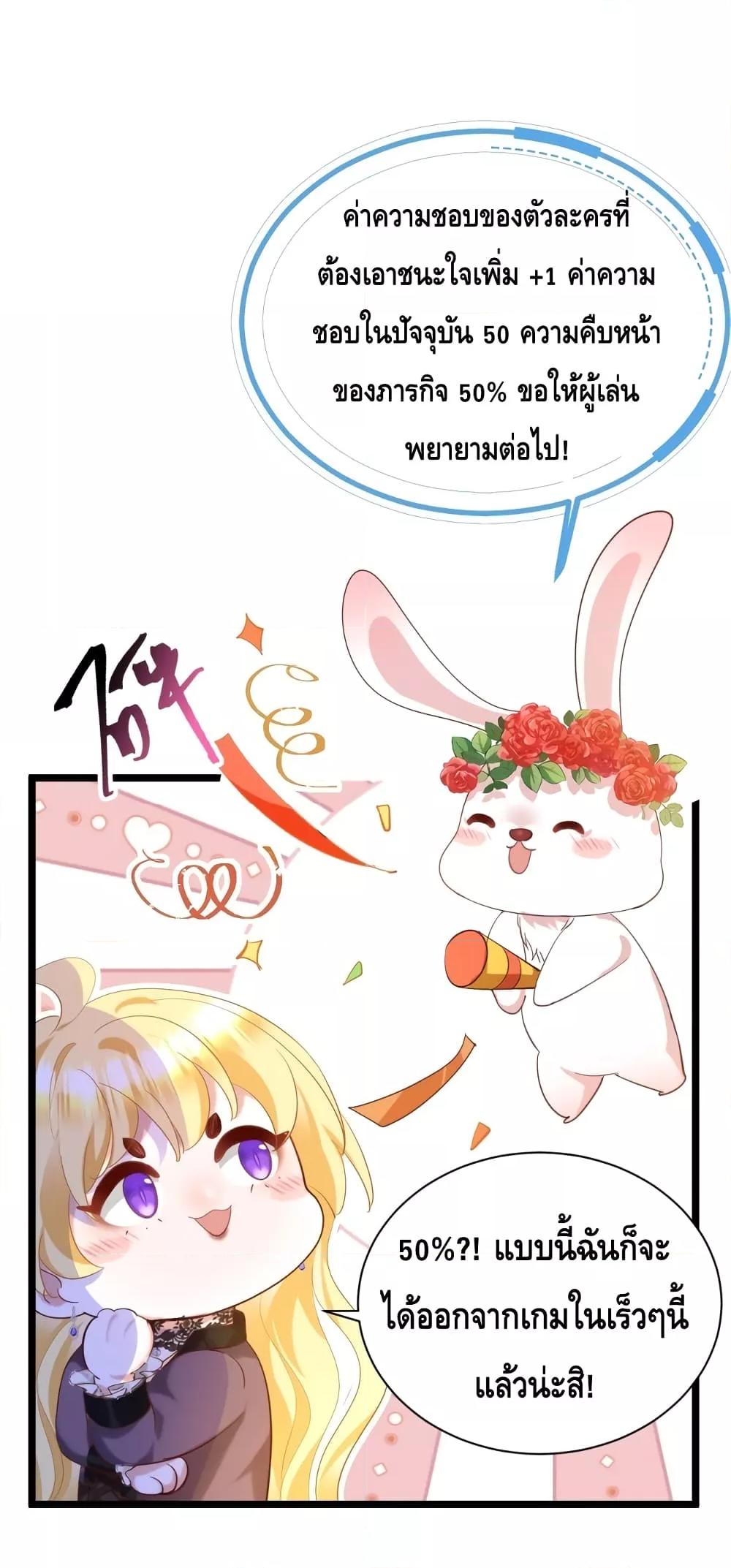 Manga-lc-com อ่านมังงะ อ่านการ์ตูน ออนไลน์ ฟรี StrategyforTy ตอนที่ 1 2 3 4 5 6 7 8 9 10 11 12 13 14 ฟรี ไม่มีโฆษณา Manga-lc - อ่าน มังงะ อ่าน การ์ตูน ออนไลน์ อ่านมังงะ ฟรี