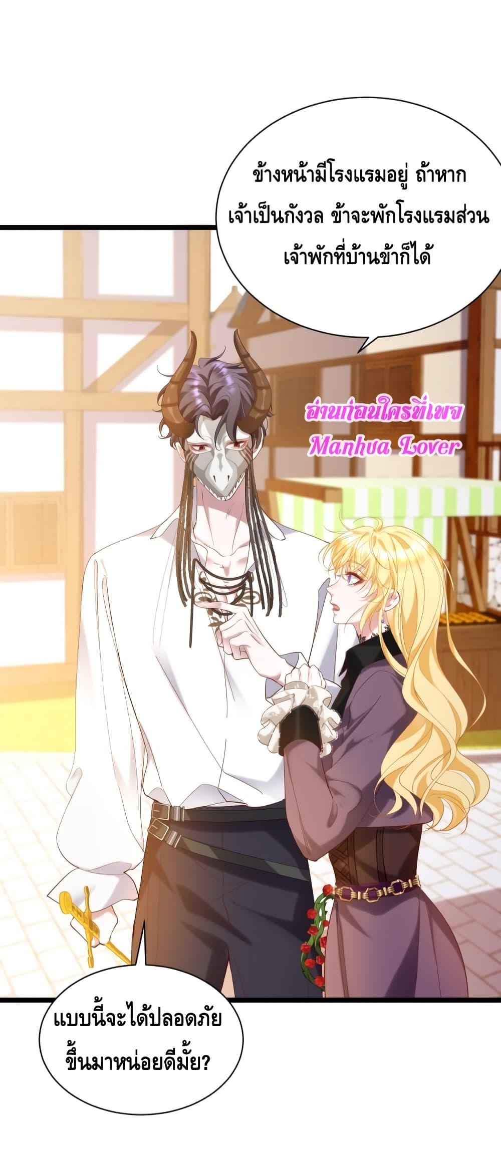 Manga-lc-com อ่านมังงะ อ่านการ์ตูน ออนไลน์ ฟรี StrategyforTy ตอนที่ 1 2 3 4 5 6 7 8 9 10 11 12 13 14 ฟรี ไม่มีโฆษณา Manga-lc - อ่าน มังงะ อ่าน การ์ตูน ออนไลน์ อ่านมังงะ ฟรี