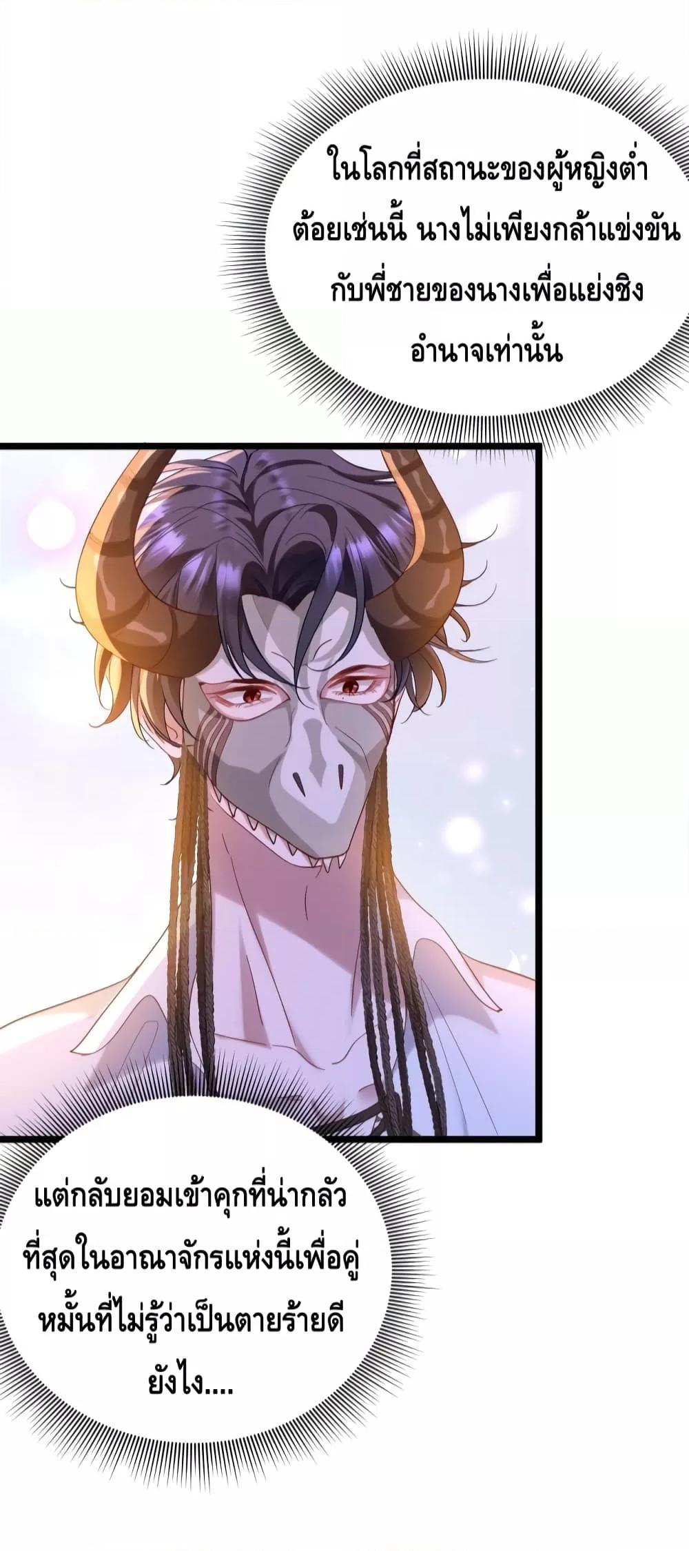 Manga-lc-com อ่านมังงะ อ่านการ์ตูน ออนไลน์ ฟรี StrategyforTy ตอนที่ 1 2 3 4 5 6 7 8 9 10 11 12 13 14 ฟรี ไม่มีโฆษณา Manga-lc - อ่าน มังงะ อ่าน การ์ตูน ออนไลน์ อ่านมังงะ ฟรี