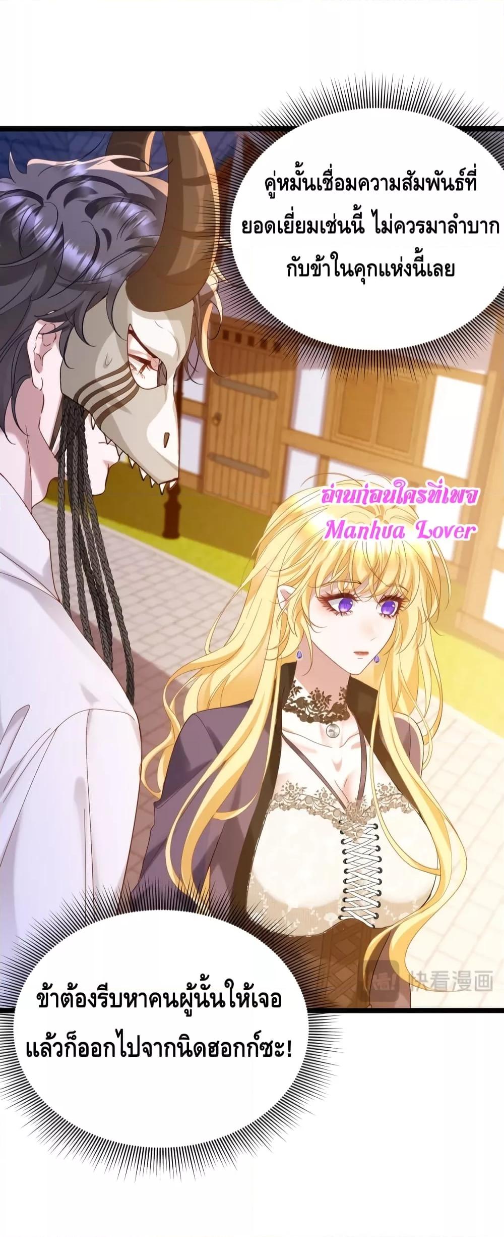 Manga-lc-com อ่านมังงะ อ่านการ์ตูน ออนไลน์ ฟรี StrategyforTy ตอนที่ 1 2 3 4 5 6 7 8 9 10 11 12 13 14 ฟรี ไม่มีโฆษณา Manga-lc - อ่าน มังงะ อ่าน การ์ตูน ออนไลน์ อ่านมังงะ ฟรี