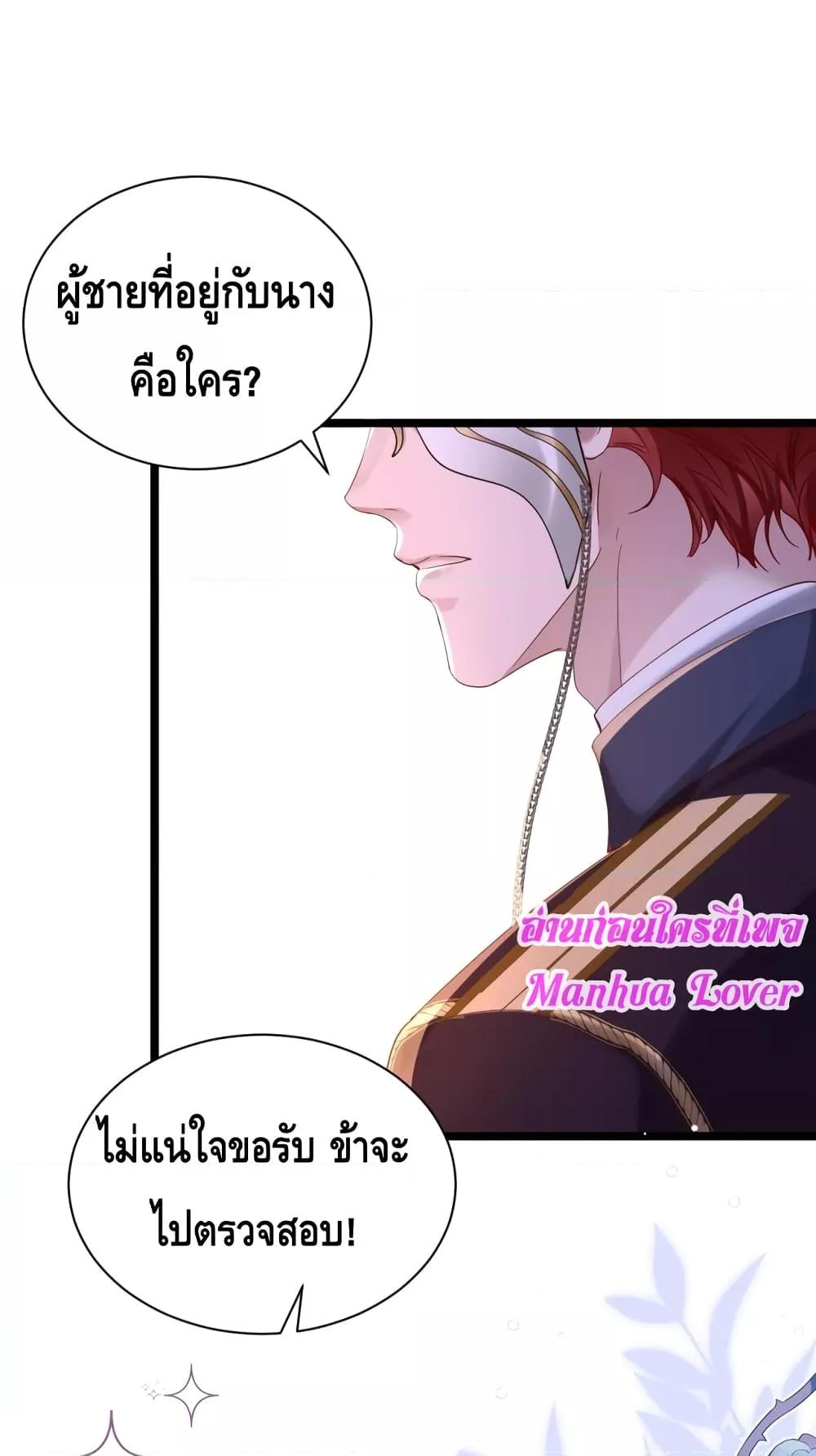 Manga-lc-com อ่านมังงะ อ่านการ์ตูน ออนไลน์ ฟรี StrategyforTy ตอนที่ 1 2 3 4 5 6 7 8 9 10 11 12 13 14 ฟรี ไม่มีโฆษณา Manga-lc - อ่าน มังงะ อ่าน การ์ตูน ออนไลน์ อ่านมังงะ ฟรี