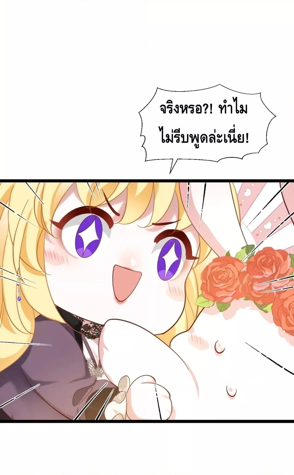 Manga-lc-com อ่านมังงะ อ่านการ์ตูน ออนไลน์ ฟรี StrategyforTy ตอนที่ 1 2 3 4 5 6 7 8 9 10 11 12 13 14 ฟรี ไม่มีโฆษณา Manga-lc - อ่าน มังงะ อ่าน การ์ตูน ออนไลน์ อ่านมังงะ ฟรี