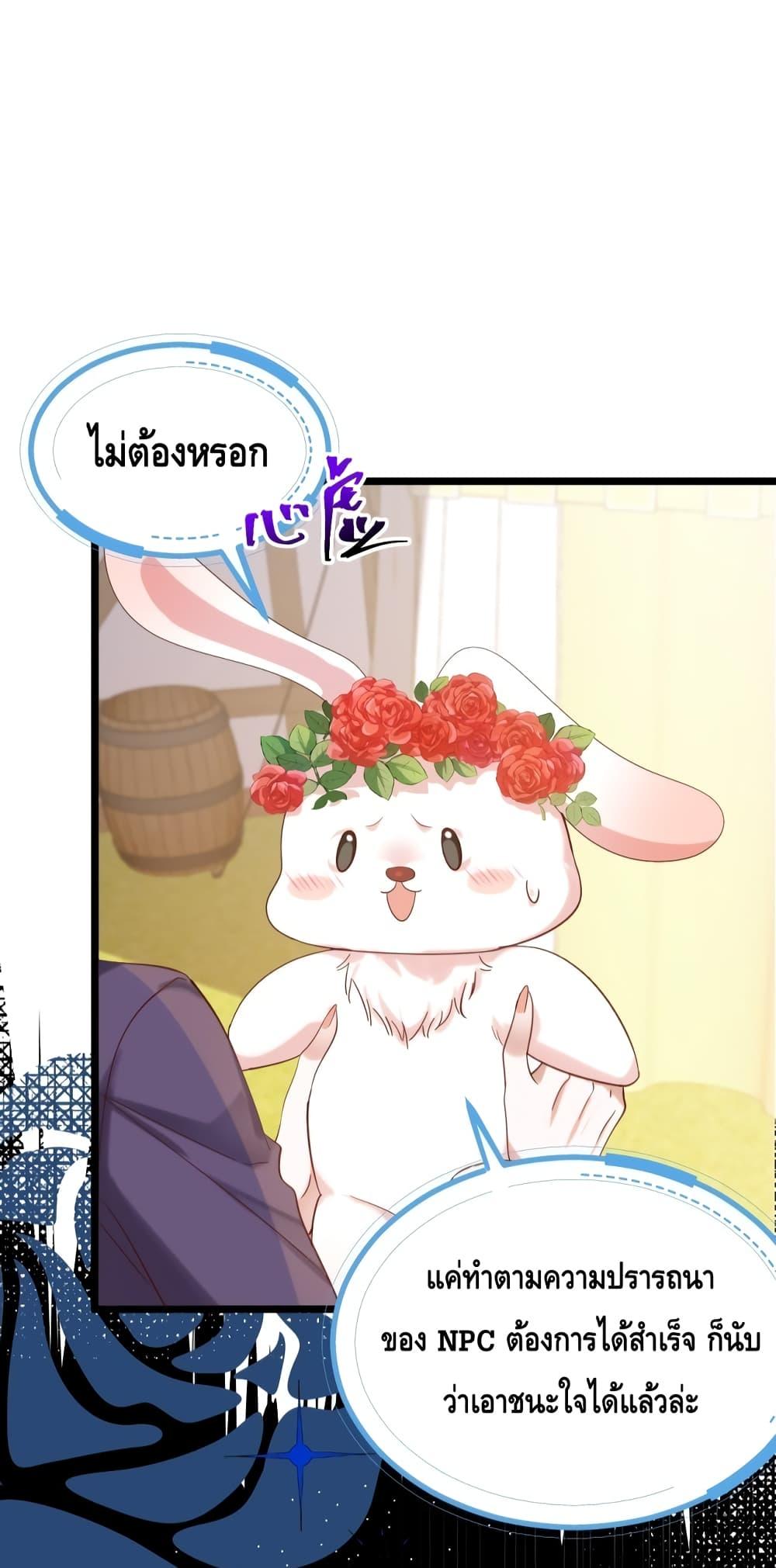 Manga-lc-com อ่านมังงะ อ่านการ์ตูน ออนไลน์ ฟรี StrategyforTy ตอนที่ 1 2 3 4 5 6 7 8 9 10 11 12 13 14 ฟรี ไม่มีโฆษณา Manga-lc - อ่าน มังงะ อ่าน การ์ตูน ออนไลน์ อ่านมังงะ ฟรี