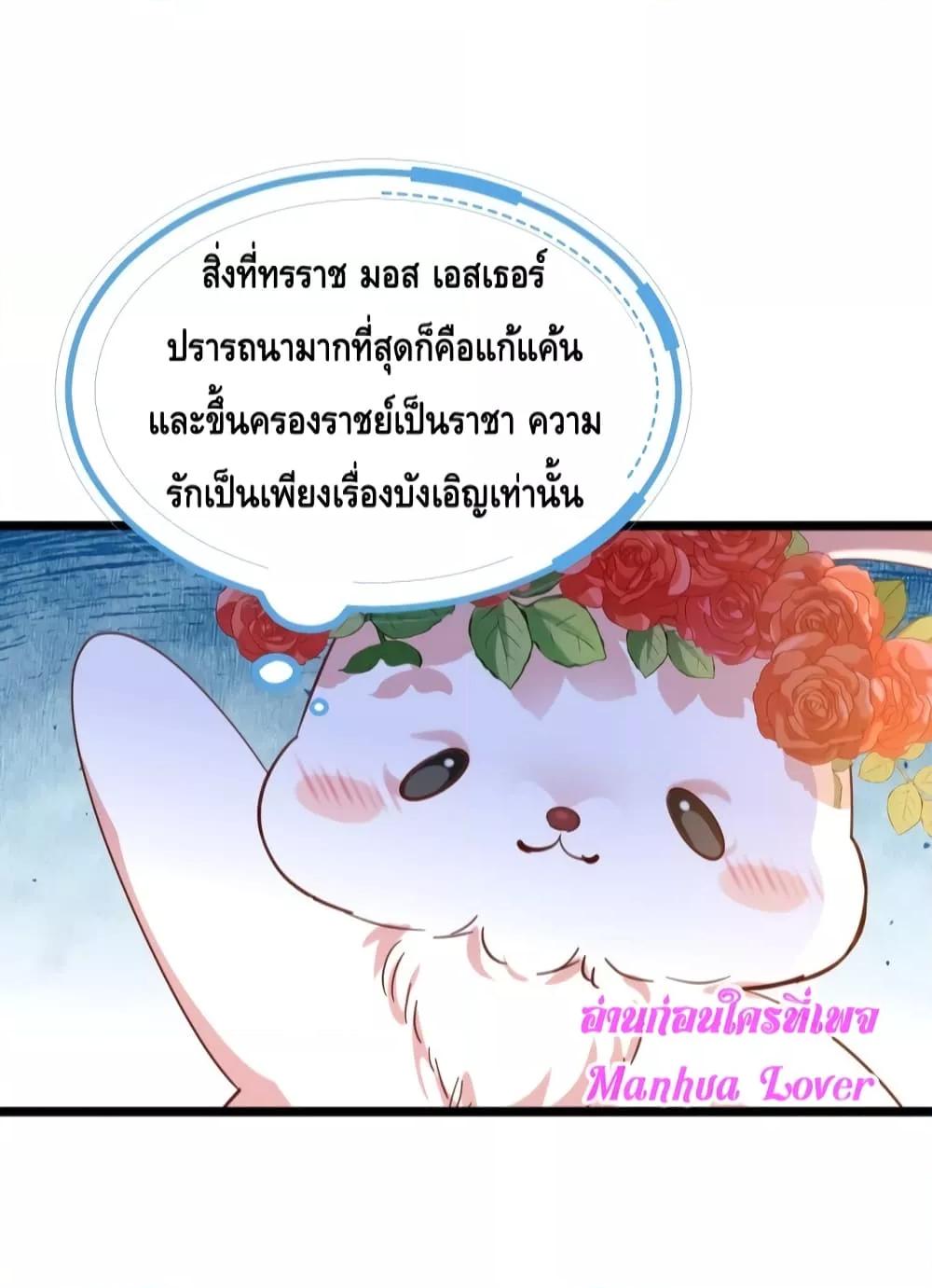 Manga-lc-com อ่านมังงะ อ่านการ์ตูน ออนไลน์ ฟรี StrategyforTy ตอนที่ 1 2 3 4 5 6 7 8 9 10 11 12 13 14 ฟรี ไม่มีโฆษณา Manga-lc - อ่าน มังงะ อ่าน การ์ตูน ออนไลน์ อ่านมังงะ ฟรี