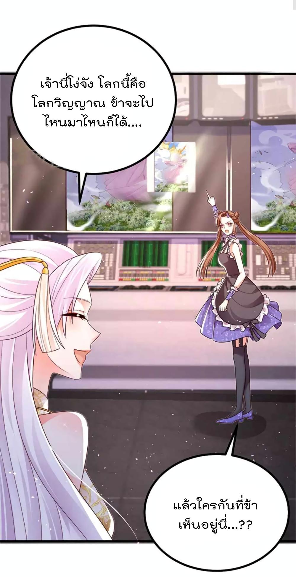 Manga-lc-com อ่านมังงะ อ่านการ์ตูน ออนไลน์ ฟรี One Hundred Ways to Abuse Scum ตอนที่ 1 2 3 4 5 6 7 8 9 10 11 12 13 14 ฟรี ไม่มีโฆษณา Manga-lc - อ่าน มังงะ อ่าน การ์ตูน ออนไลน์ อ่านมังงะ ฟรี