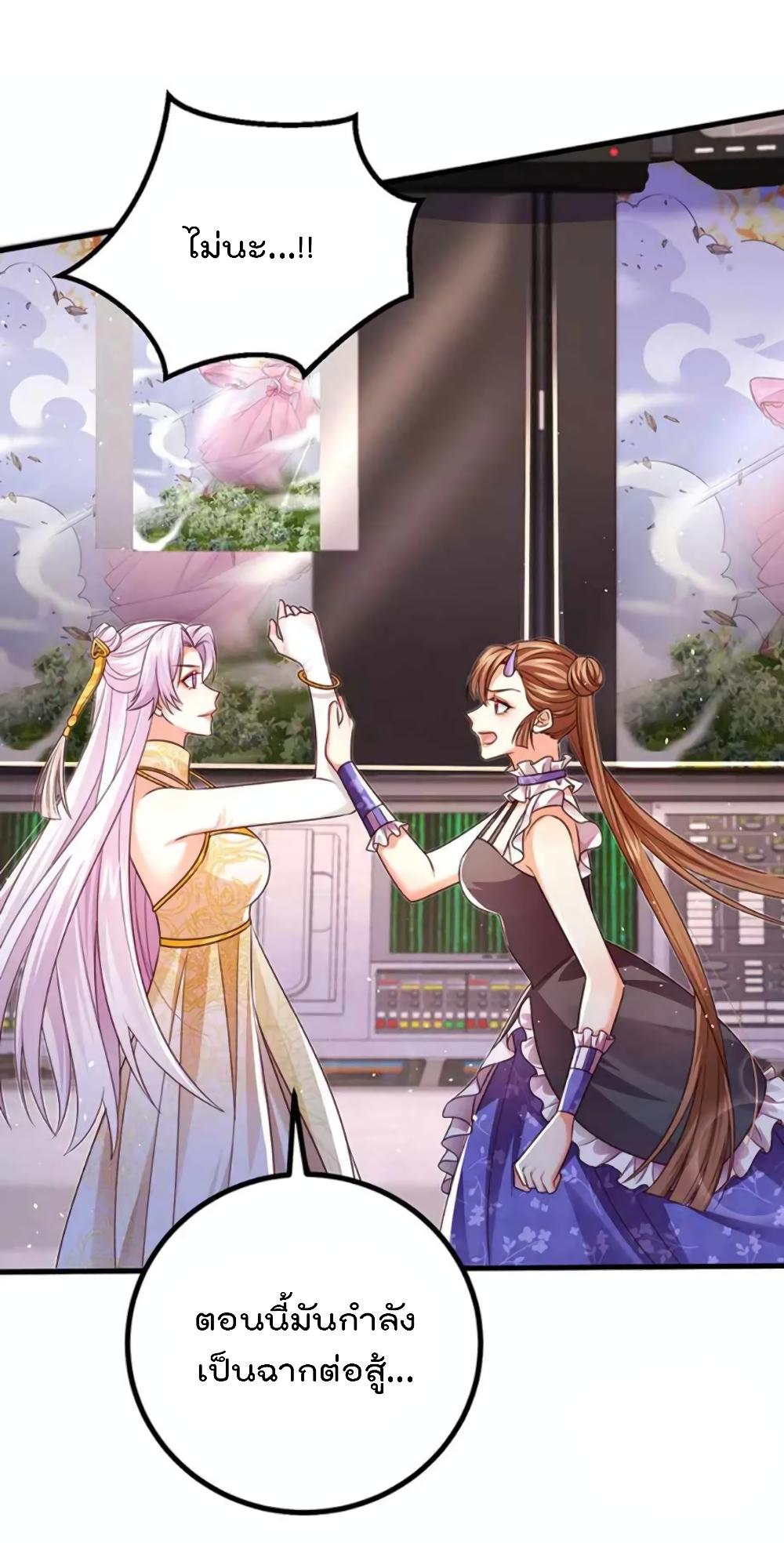 Manga-lc-com อ่านมังงะ อ่านการ์ตูน ออนไลน์ ฟรี One Hundred Ways to Abuse Scum ตอนที่ 1 2 3 4 5 6 7 8 9 10 11 12 13 14 ฟรี ไม่มีโฆษณา Manga-lc - อ่าน มังงะ อ่าน การ์ตูน ออนไลน์ อ่านมังงะ ฟรี