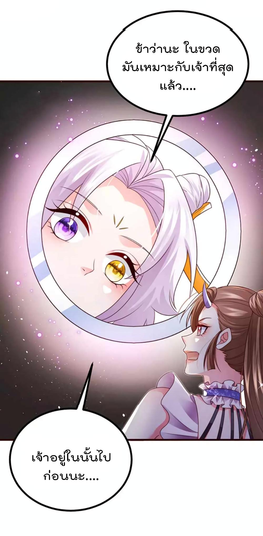 Manga-lc-com อ่านมังงะ อ่านการ์ตูน ออนไลน์ ฟรี One Hundred Ways to Abuse Scum ตอนที่ 1 2 3 4 5 6 7 8 9 10 11 12 13 14 ฟรี ไม่มีโฆษณา Manga-lc - อ่าน มังงะ อ่าน การ์ตูน ออนไลน์ อ่านมังงะ ฟรี