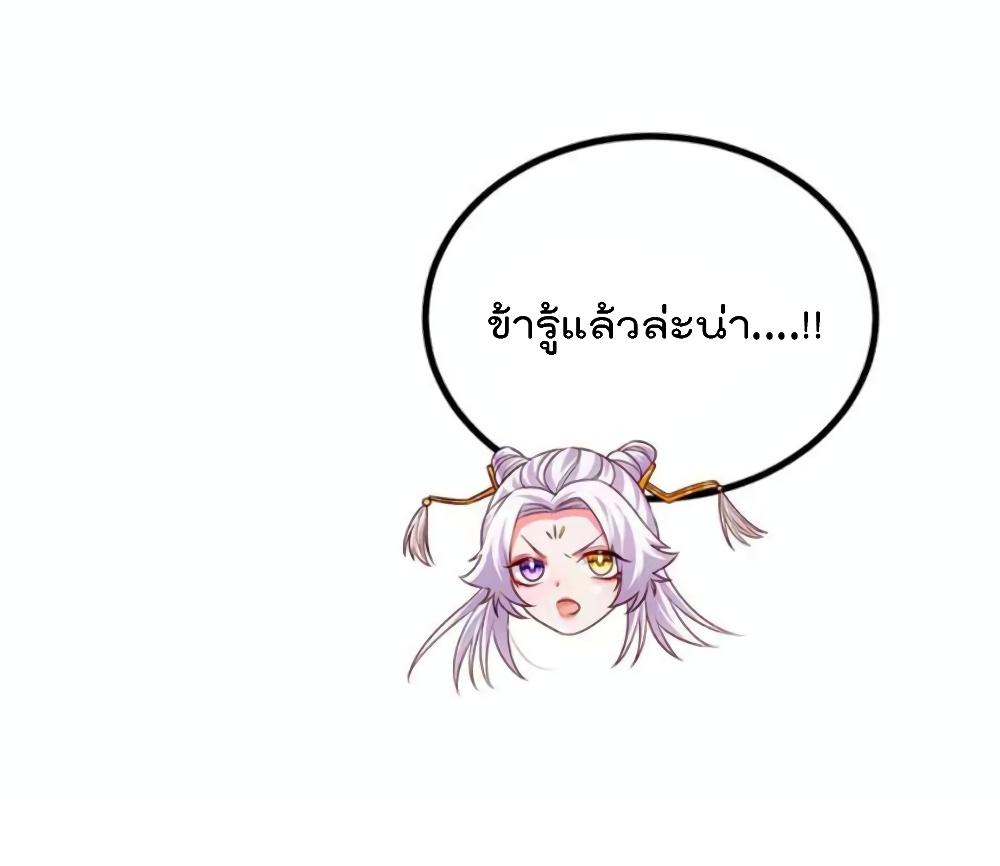 Manga-lc-com อ่านมังงะ อ่านการ์ตูน ออนไลน์ ฟรี One Hundred Ways to Abuse Scum ตอนที่ 1 2 3 4 5 6 7 8 9 10 11 12 13 14 ฟรี ไม่มีโฆษณา Manga-lc - อ่าน มังงะ อ่าน การ์ตูน ออนไลน์ อ่านมังงะ ฟรี