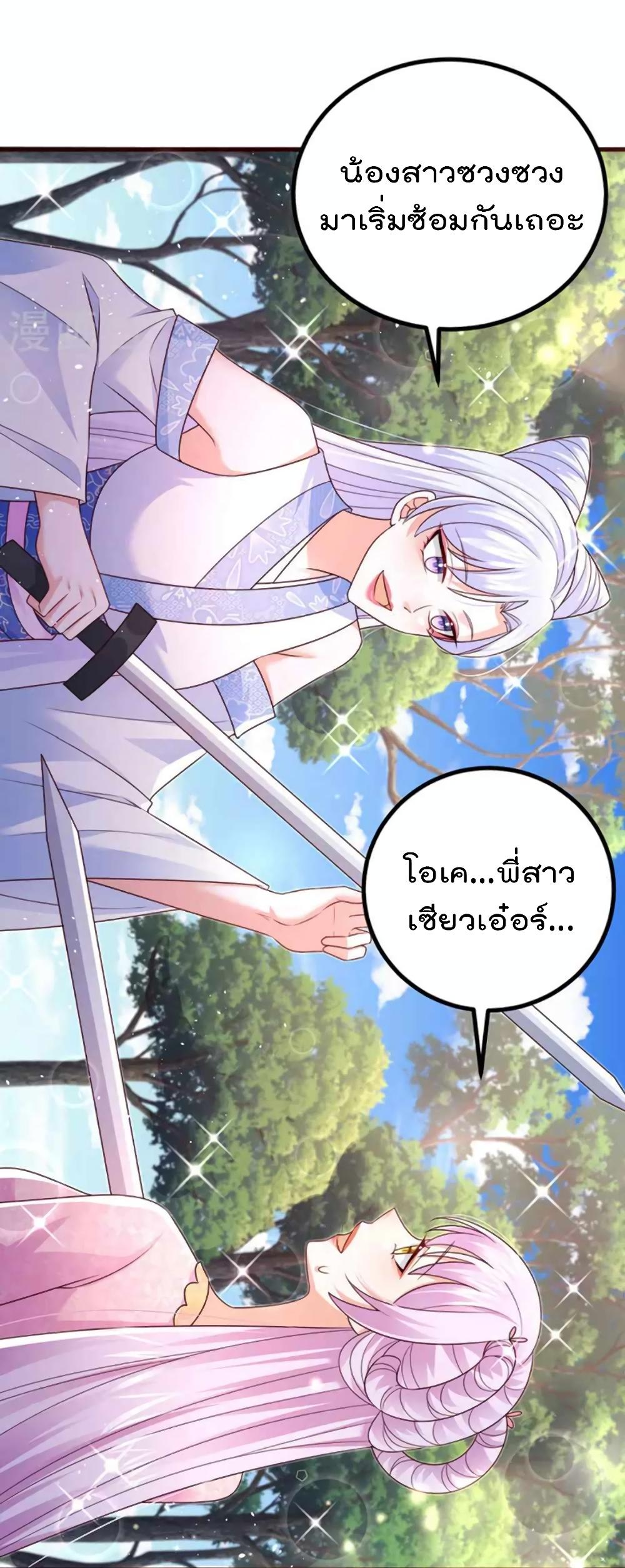 Manga-lc-com อ่านมังงะ อ่านการ์ตูน ออนไลน์ ฟรี One Hundred Ways to Abuse Scum ตอนที่ 1 2 3 4 5 6 7 8 9 10 11 12 13 14 ฟรี ไม่มีโฆษณา Manga-lc - อ่าน มังงะ อ่าน การ์ตูน ออนไลน์ อ่านมังงะ ฟรี