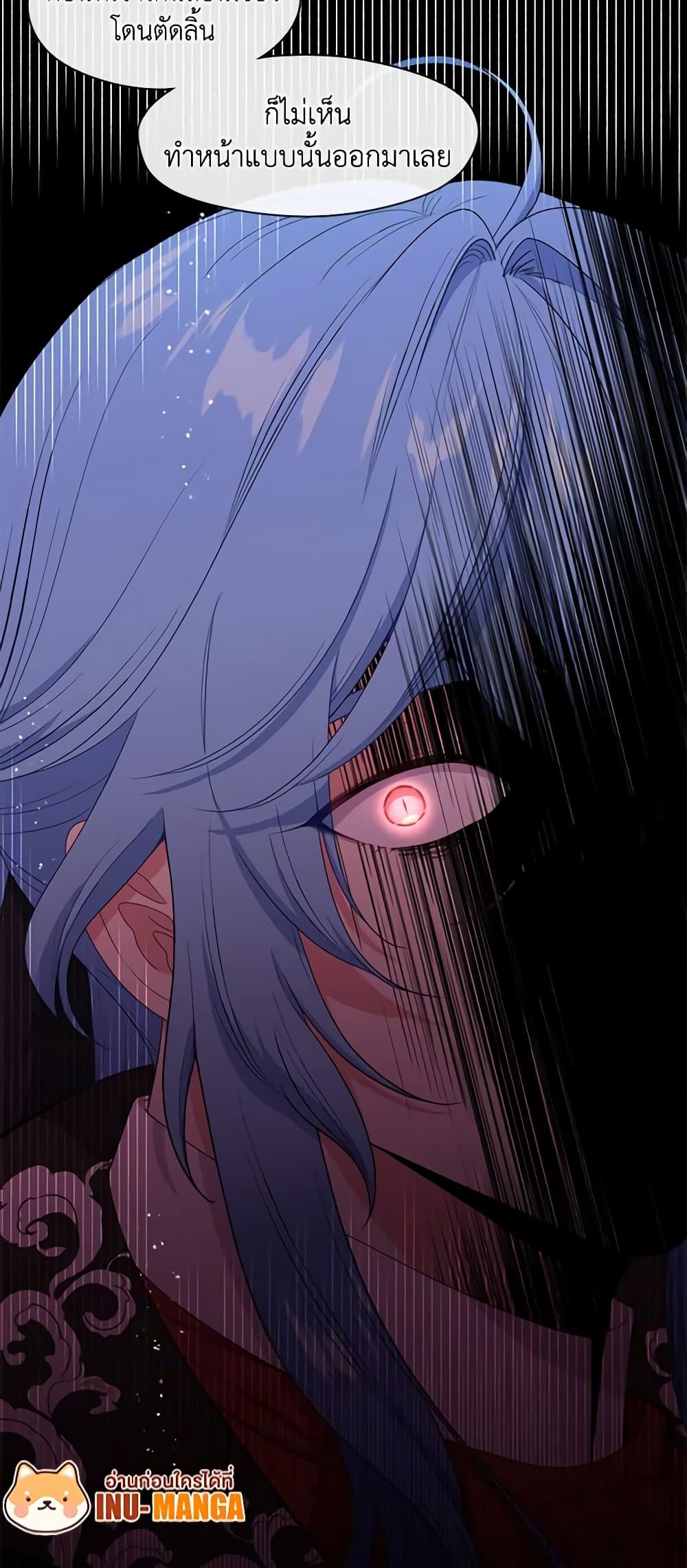 Manga-lc-com อ่านมังงะ อ่านการ์ตูน ออนไลน์ ฟรี Beware the Villainess! ตอนที่ 1 2 3 4 5 6 7 8 9 10 11 12 13 14 ฟรี ไม่มีโฆษณา Manga-lc - อ่าน มังงะ อ่าน การ์ตูน ออนไลน์ อ่านมังงะ ฟรี