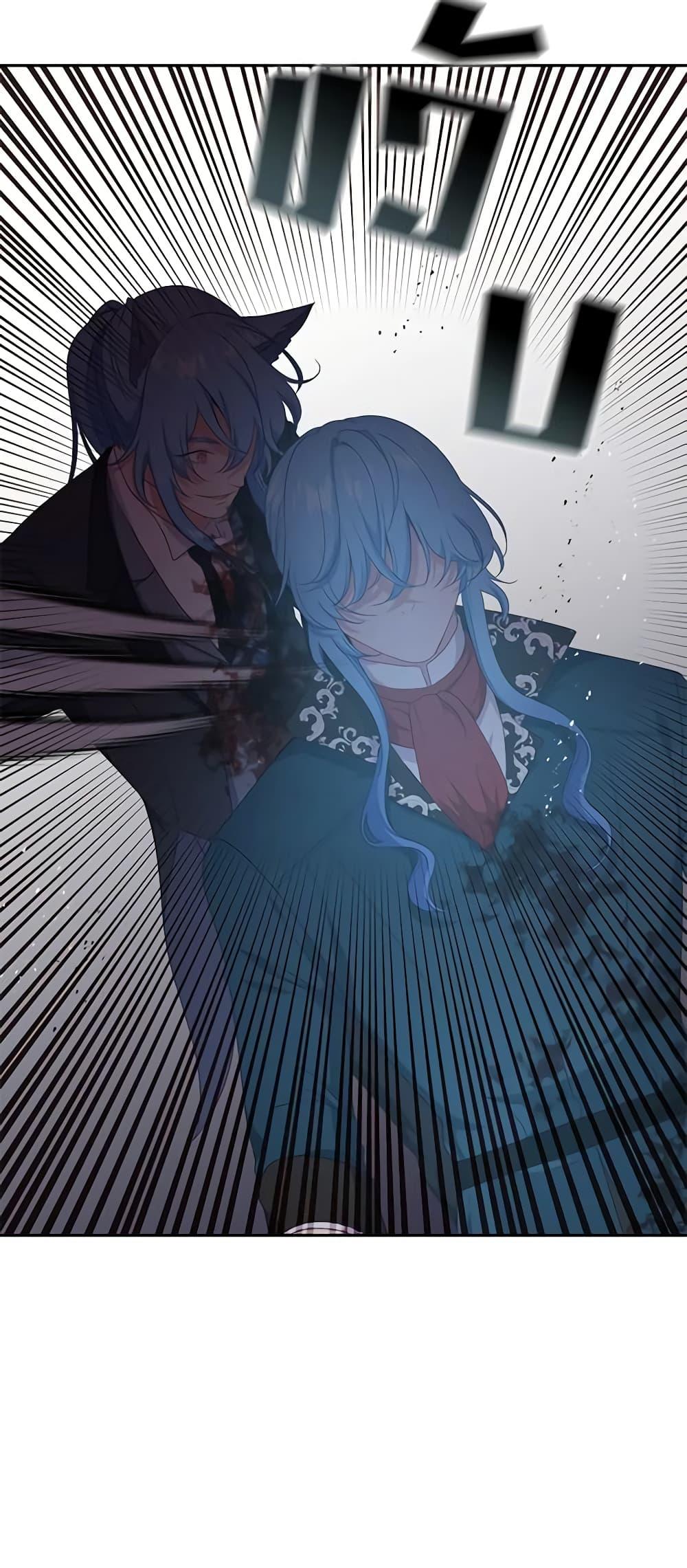 Manga-lc-com อ่านมังงะ อ่านการ์ตูน ออนไลน์ ฟรี Beware the Villainess! ตอนที่ 1 2 3 4 5 6 7 8 9 10 11 12 13 14 ฟรี ไม่มีโฆษณา Manga-lc - อ่าน มังงะ อ่าน การ์ตูน ออนไลน์ อ่านมังงะ ฟรี