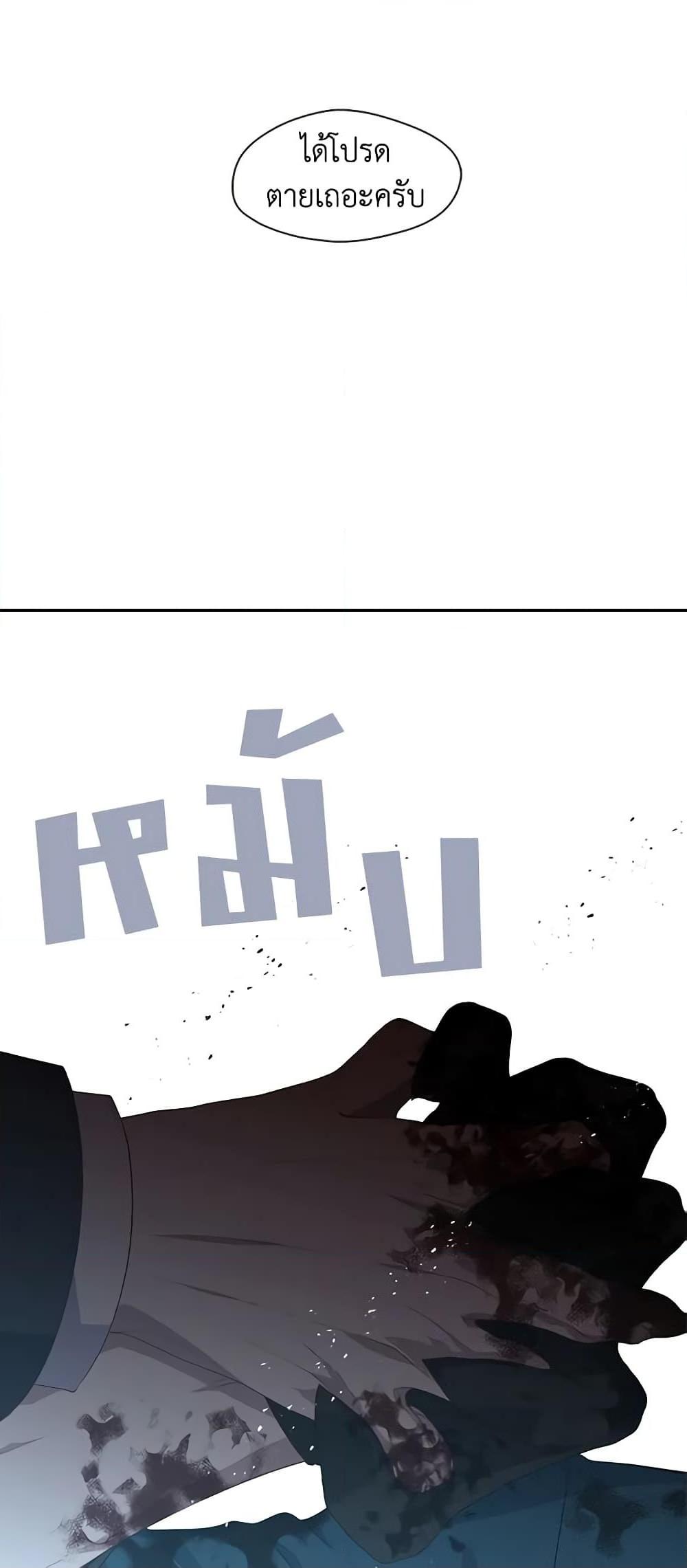 Manga-lc-com อ่านมังงะ อ่านการ์ตูน ออนไลน์ ฟรี Beware the Villainess! ตอนที่ 1 2 3 4 5 6 7 8 9 10 11 12 13 14 ฟรี ไม่มีโฆษณา Manga-lc - อ่าน มังงะ อ่าน การ์ตูน ออนไลน์ อ่านมังงะ ฟรี