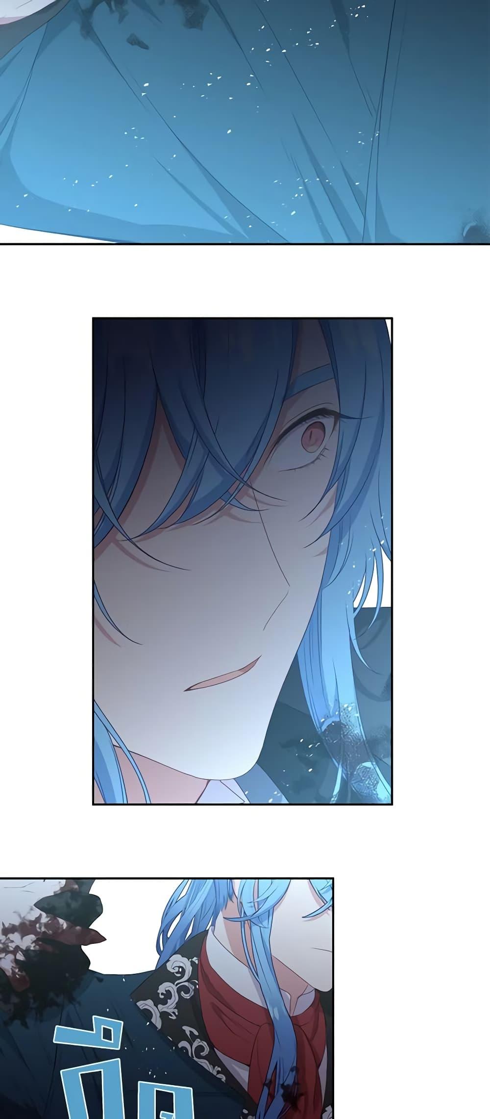 Manga-lc-com อ่านมังงะ อ่านการ์ตูน ออนไลน์ ฟรี Beware the Villainess! ตอนที่ 1 2 3 4 5 6 7 8 9 10 11 12 13 14 ฟรี ไม่มีโฆษณา Manga-lc - อ่าน มังงะ อ่าน การ์ตูน ออนไลน์ อ่านมังงะ ฟรี