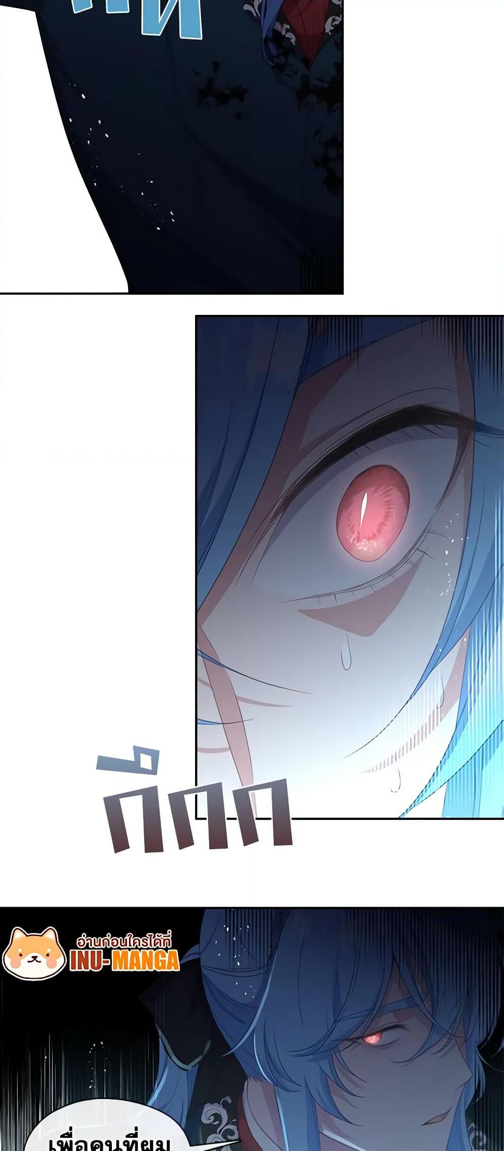 Manga-lc-com อ่านมังงะ อ่านการ์ตูน ออนไลน์ ฟรี Beware the Villainess! ตอนที่ 1 2 3 4 5 6 7 8 9 10 11 12 13 14 ฟรี ไม่มีโฆษณา Manga-lc - อ่าน มังงะ อ่าน การ์ตูน ออนไลน์ อ่านมังงะ ฟรี