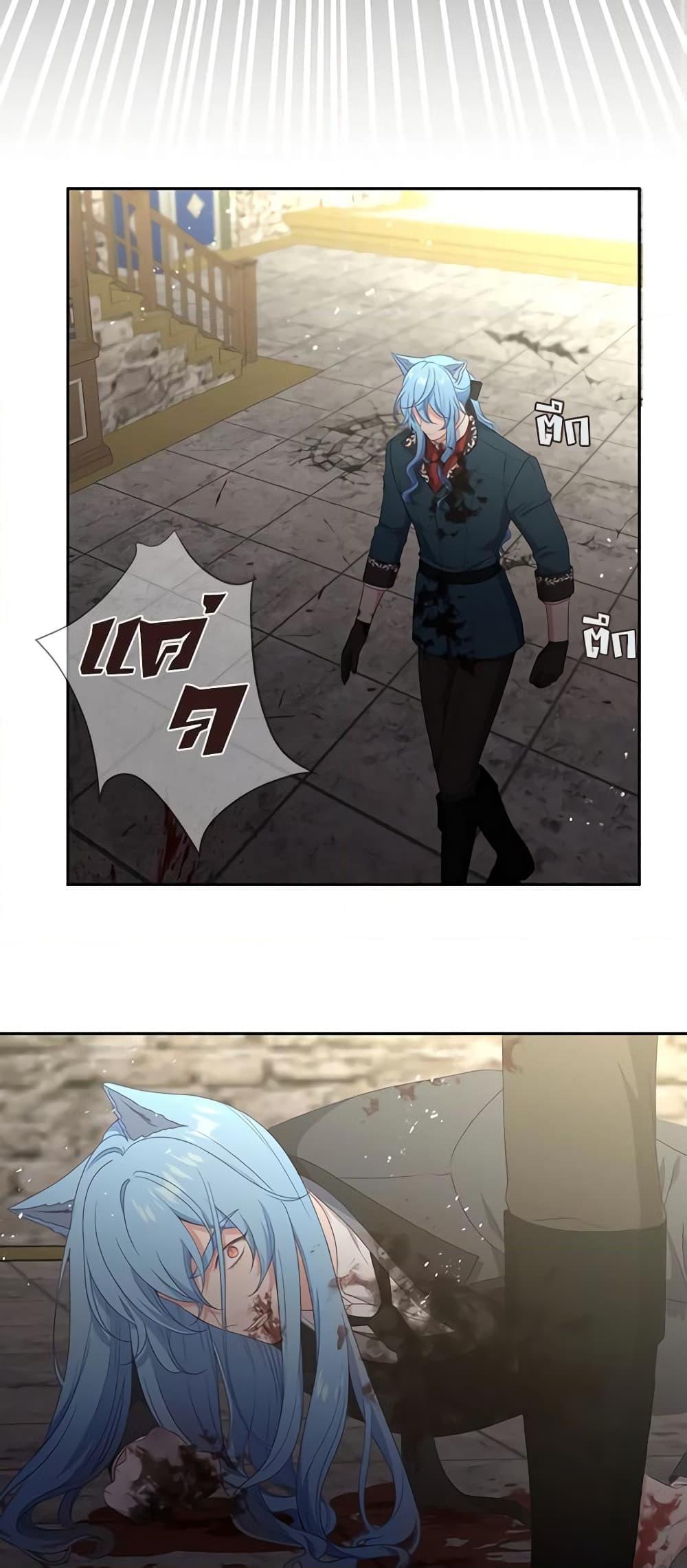 Manga-lc-com อ่านมังงะ อ่านการ์ตูน ออนไลน์ ฟรี Beware the Villainess! ตอนที่ 1 2 3 4 5 6 7 8 9 10 11 12 13 14 ฟรี ไม่มีโฆษณา Manga-lc - อ่าน มังงะ อ่าน การ์ตูน ออนไลน์ อ่านมังงะ ฟรี