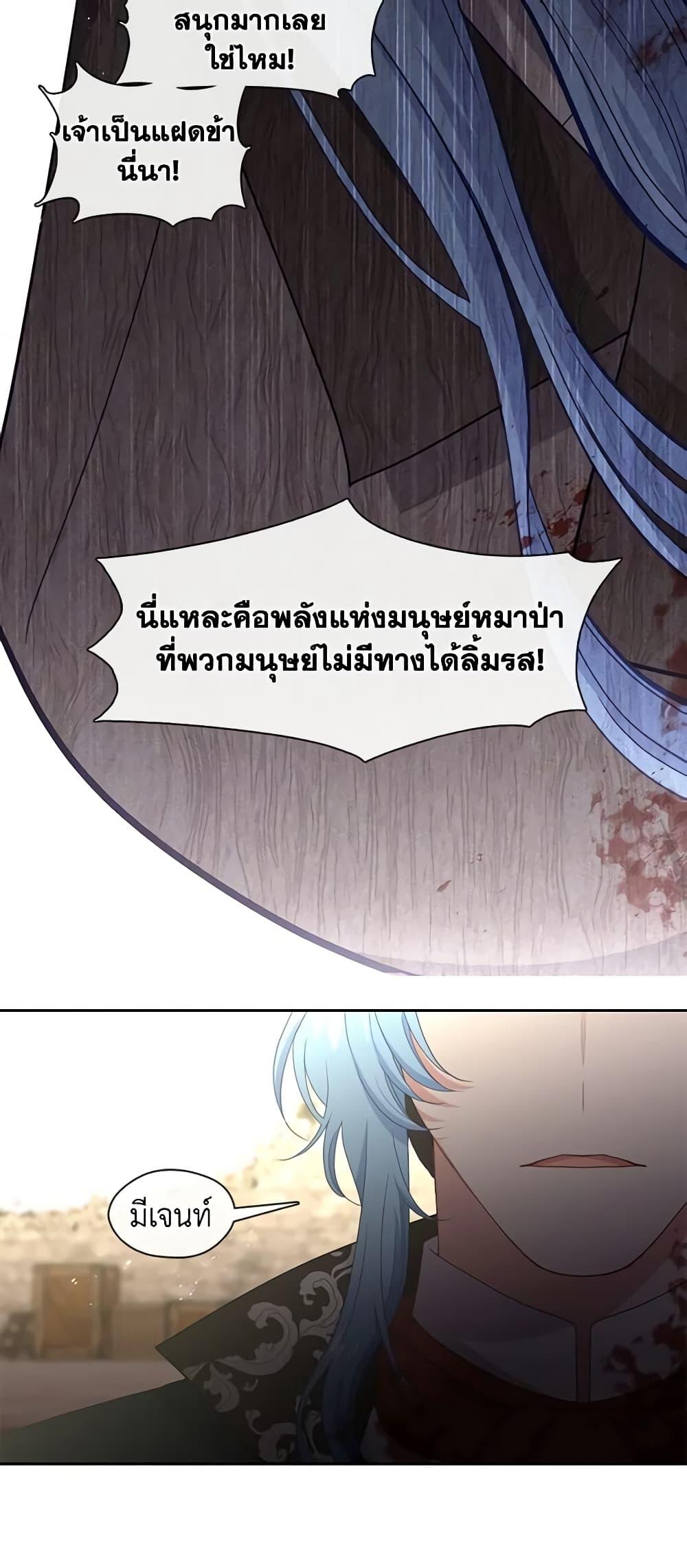 Manga-lc-com อ่านมังงะ อ่านการ์ตูน ออนไลน์ ฟรี Beware the Villainess! ตอนที่ 1 2 3 4 5 6 7 8 9 10 11 12 13 14 ฟรี ไม่มีโฆษณา Manga-lc - อ่าน มังงะ อ่าน การ์ตูน ออนไลน์ อ่านมังงะ ฟรี