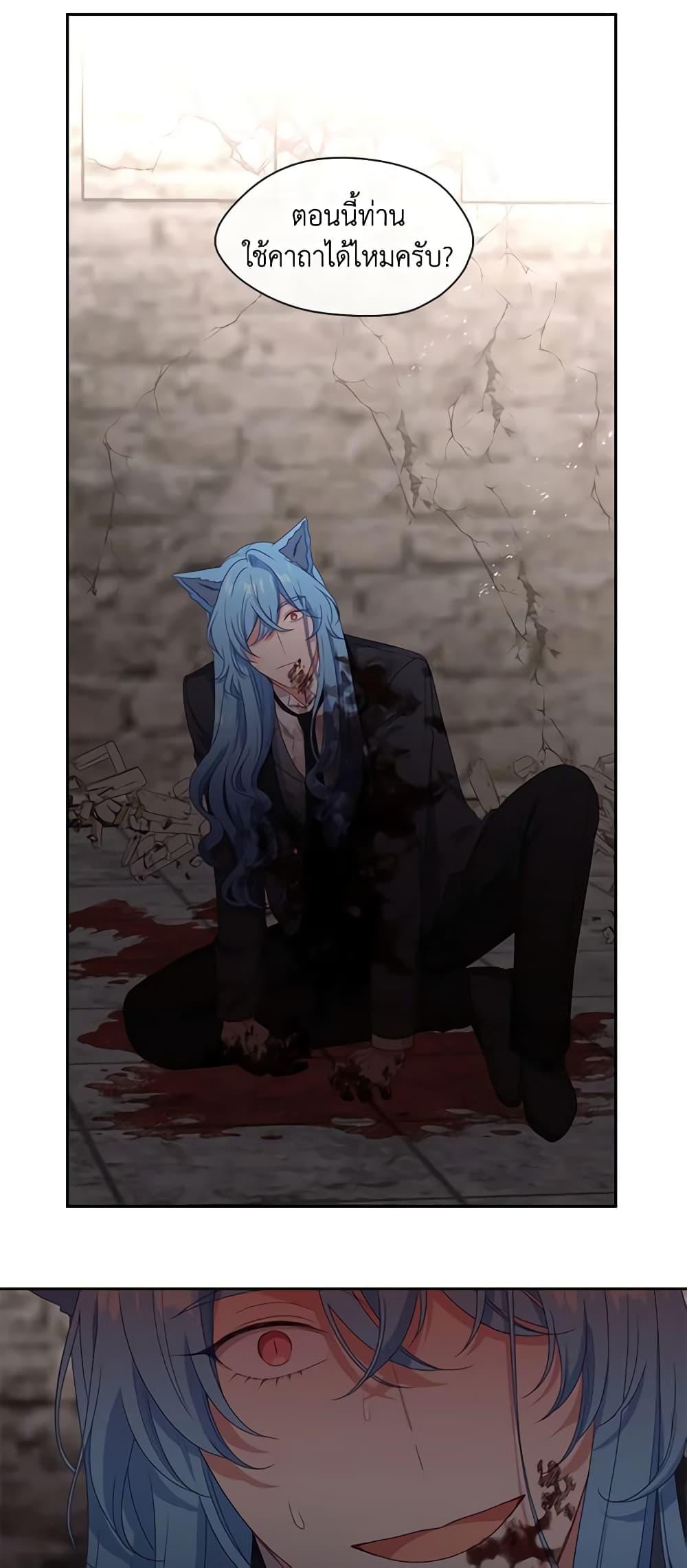 Manga-lc-com อ่านมังงะ อ่านการ์ตูน ออนไลน์ ฟรี Beware the Villainess! ตอนที่ 1 2 3 4 5 6 7 8 9 10 11 12 13 14 ฟรี ไม่มีโฆษณา Manga-lc - อ่าน มังงะ อ่าน การ์ตูน ออนไลน์ อ่านมังงะ ฟรี