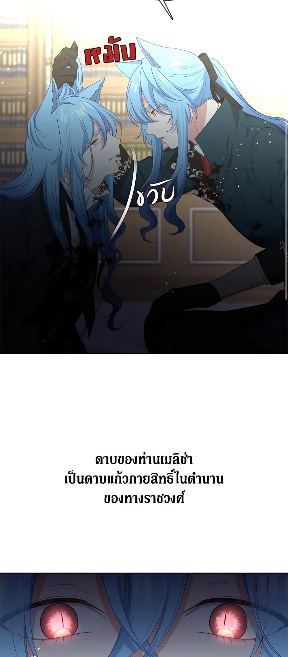 Manga-lc-com อ่านมังงะ อ่านการ์ตูน ออนไลน์ ฟรี Beware the Villainess! ตอนที่ 1 2 3 4 5 6 7 8 9 10 11 12 13 14 ฟรี ไม่มีโฆษณา Manga-lc - อ่าน มังงะ อ่าน การ์ตูน ออนไลน์ อ่านมังงะ ฟรี