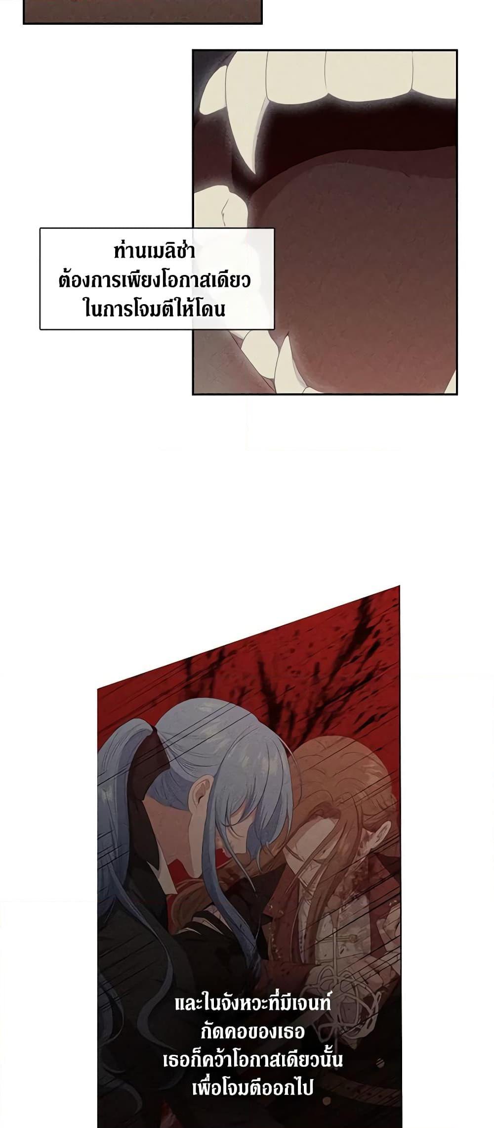 Manga-lc-com อ่านมังงะ อ่านการ์ตูน ออนไลน์ ฟรี Beware the Villainess! ตอนที่ 1 2 3 4 5 6 7 8 9 10 11 12 13 14 ฟรี ไม่มีโฆษณา Manga-lc - อ่าน มังงะ อ่าน การ์ตูน ออนไลน์ อ่านมังงะ ฟรี