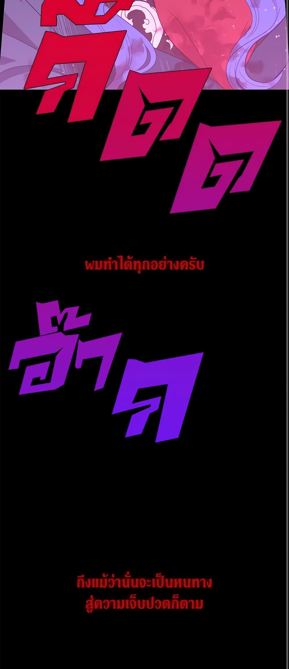 Manga-lc-com อ่านมังงะ อ่านการ์ตูน ออนไลน์ ฟรี Beware the Villainess! ตอนที่ 1 2 3 4 5 6 7 8 9 10 11 12 13 14 ฟรี ไม่มีโฆษณา Manga-lc - อ่าน มังงะ อ่าน การ์ตูน ออนไลน์ อ่านมังงะ ฟรี
