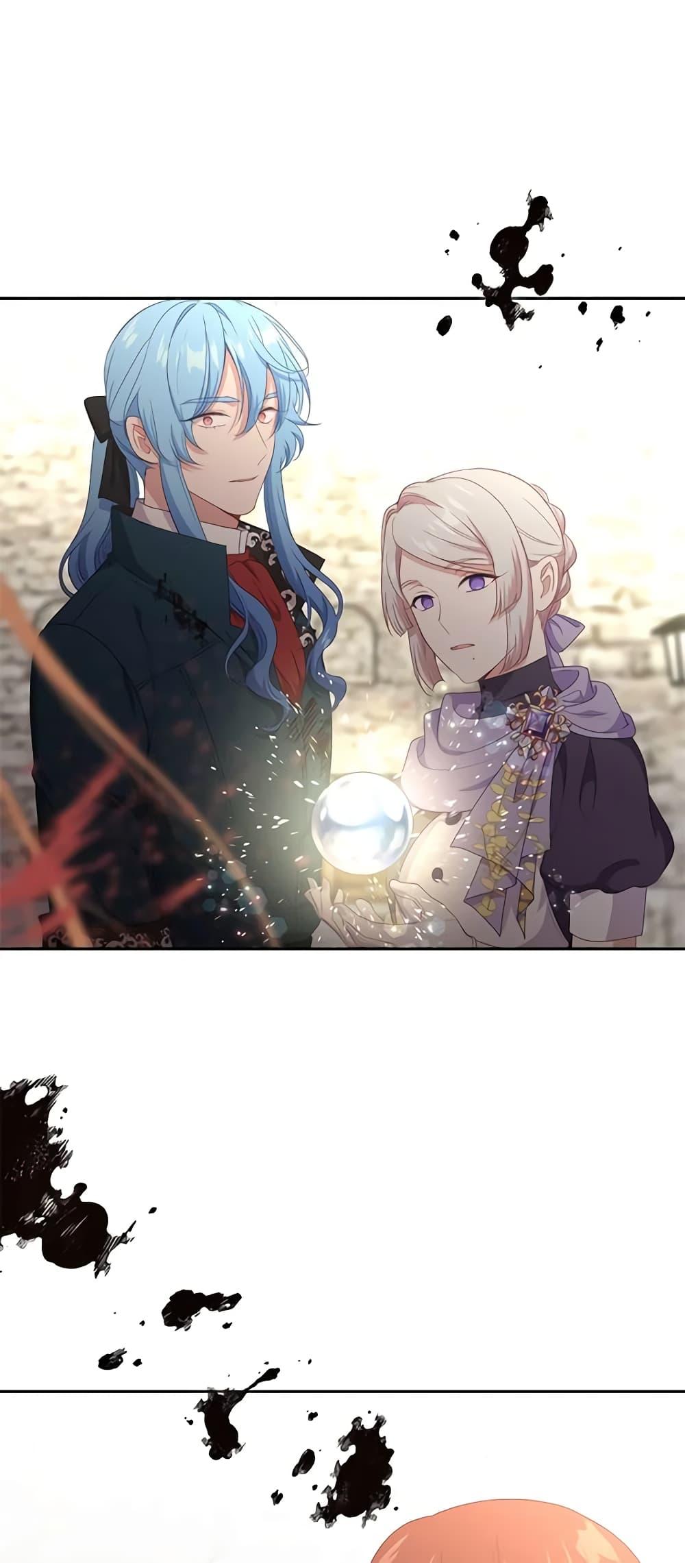 Manga-lc-com อ่านมังงะ อ่านการ์ตูน ออนไลน์ ฟรี Beware the Villainess! ตอนที่ 1 2 3 4 5 6 7 8 9 10 11 12 13 14 ฟรี ไม่มีโฆษณา Manga-lc - อ่าน มังงะ อ่าน การ์ตูน ออนไลน์ อ่านมังงะ ฟรี