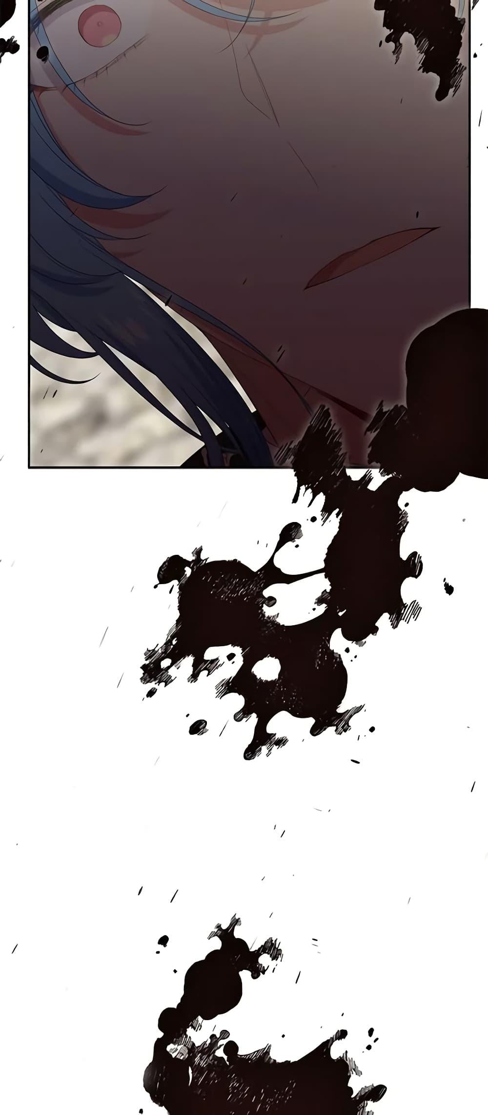 Manga-lc-com อ่านมังงะ อ่านการ์ตูน ออนไลน์ ฟรี Beware the Villainess! ตอนที่ 1 2 3 4 5 6 7 8 9 10 11 12 13 14 ฟรี ไม่มีโฆษณา Manga-lc - อ่าน มังงะ อ่าน การ์ตูน ออนไลน์ อ่านมังงะ ฟรี