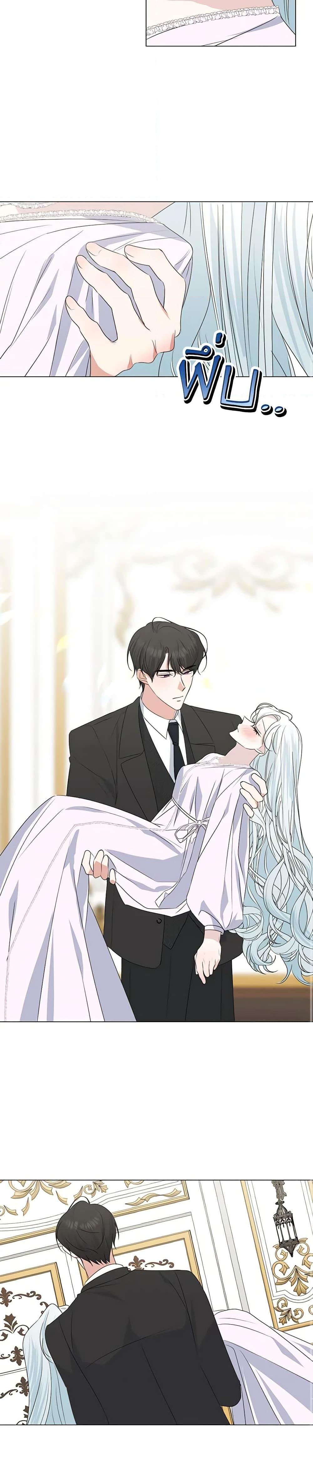 Manga-lc-com อ่านมังงะ อ่านการ์ตูน ออนไลน์ ฟรี Somehow, My Tyrant Husband Has Became Cautious ตอนที่ 1 2 3 4 5 6 7 8 9 10 11 12 13 14 ฟรี ไม่มีโฆษณา Manga-lc - อ่าน มังงะ อ่าน การ์ตูน ออนไลน์ อ่านมังงะ ฟรี