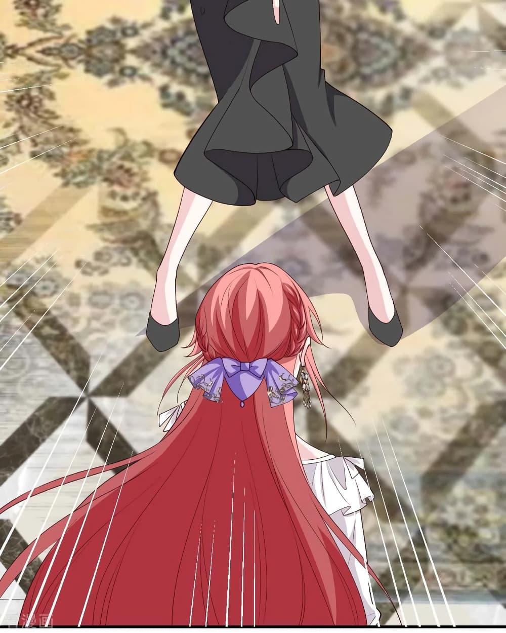 Manga-lc-com อ่านมังงะ อ่านการ์ตูน ออนไลน์ ฟรี The Big Guy calls me Little Ancestor ตอนที่ 1 2 3 4 5 6 7 8 9 10 11 12 13 14 ฟรี ไม่มีโฆษณา Manga-lc - อ่าน มังงะ อ่าน การ์ตูน ออนไลน์ อ่านมังงะ ฟรี