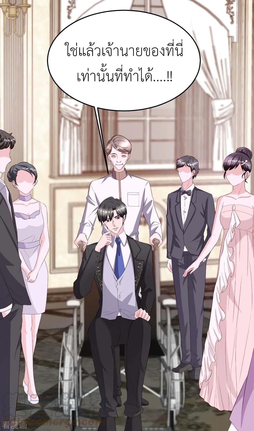 Manga-lc-com อ่านมังงะ อ่านการ์ตูน ออนไลน์ ฟรี The Big Guy calls me Little Ancestor ตอนที่ 1 2 3 4 5 6 7 8 9 10 11 12 13 14 ฟรี ไม่มีโฆษณา Manga-lc - อ่าน มังงะ อ่าน การ์ตูน ออนไลน์ อ่านมังงะ ฟรี