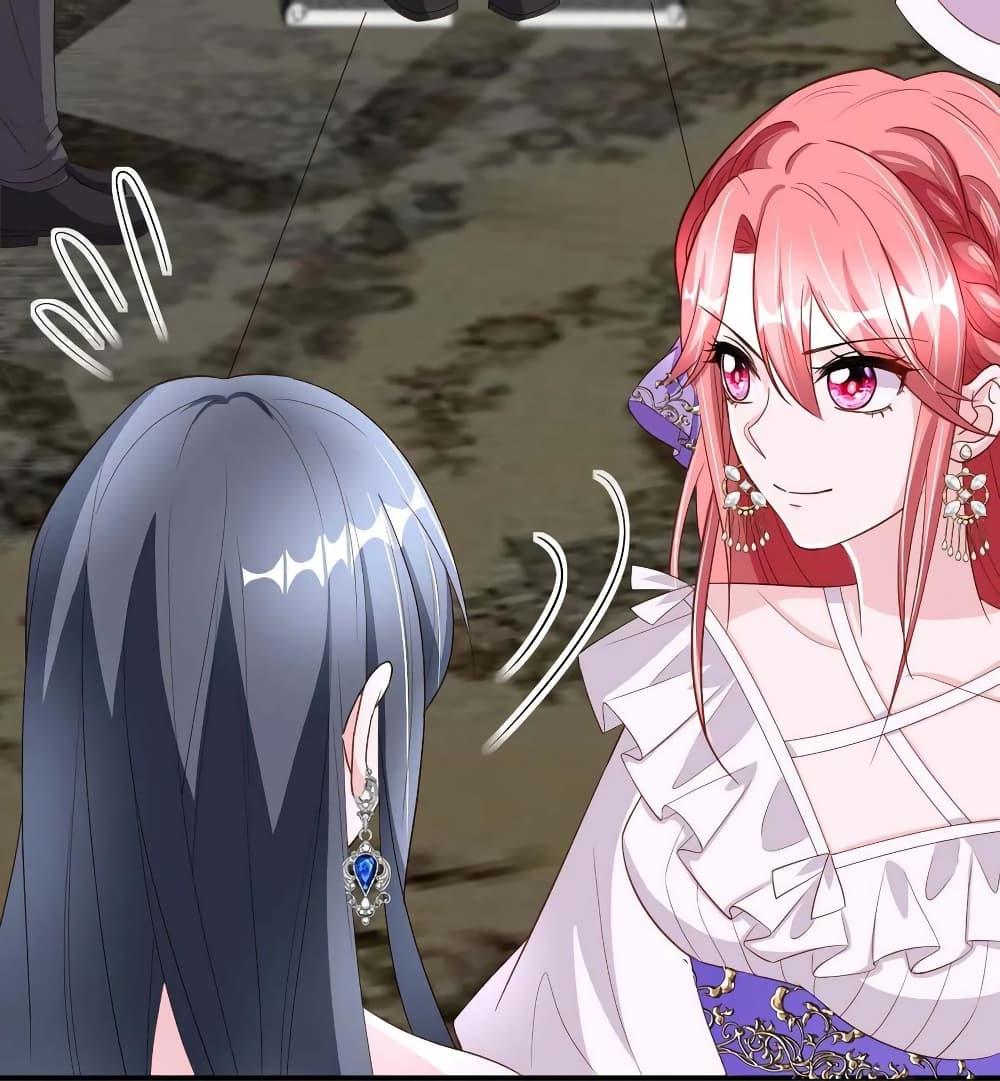 Manga-lc-com อ่านมังงะ อ่านการ์ตูน ออนไลน์ ฟรี The Big Guy calls me Little Ancestor ตอนที่ 1 2 3 4 5 6 7 8 9 10 11 12 13 14 ฟรี ไม่มีโฆษณา Manga-lc - อ่าน มังงะ อ่าน การ์ตูน ออนไลน์ อ่านมังงะ ฟรี