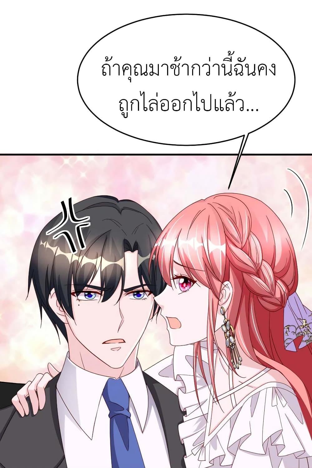 Manga-lc-com อ่านมังงะ อ่านการ์ตูน ออนไลน์ ฟรี The Big Guy calls me Little Ancestor ตอนที่ 1 2 3 4 5 6 7 8 9 10 11 12 13 14 ฟรี ไม่มีโฆษณา Manga-lc - อ่าน มังงะ อ่าน การ์ตูน ออนไลน์ อ่านมังงะ ฟรี
