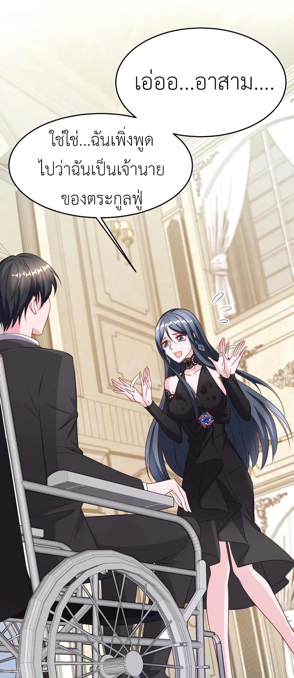 Manga-lc-com อ่านมังงะ อ่านการ์ตูน ออนไลน์ ฟรี The Big Guy calls me Little Ancestor ตอนที่ 1 2 3 4 5 6 7 8 9 10 11 12 13 14 ฟรี ไม่มีโฆษณา Manga-lc - อ่าน มังงะ อ่าน การ์ตูน ออนไลน์ อ่านมังงะ ฟรี