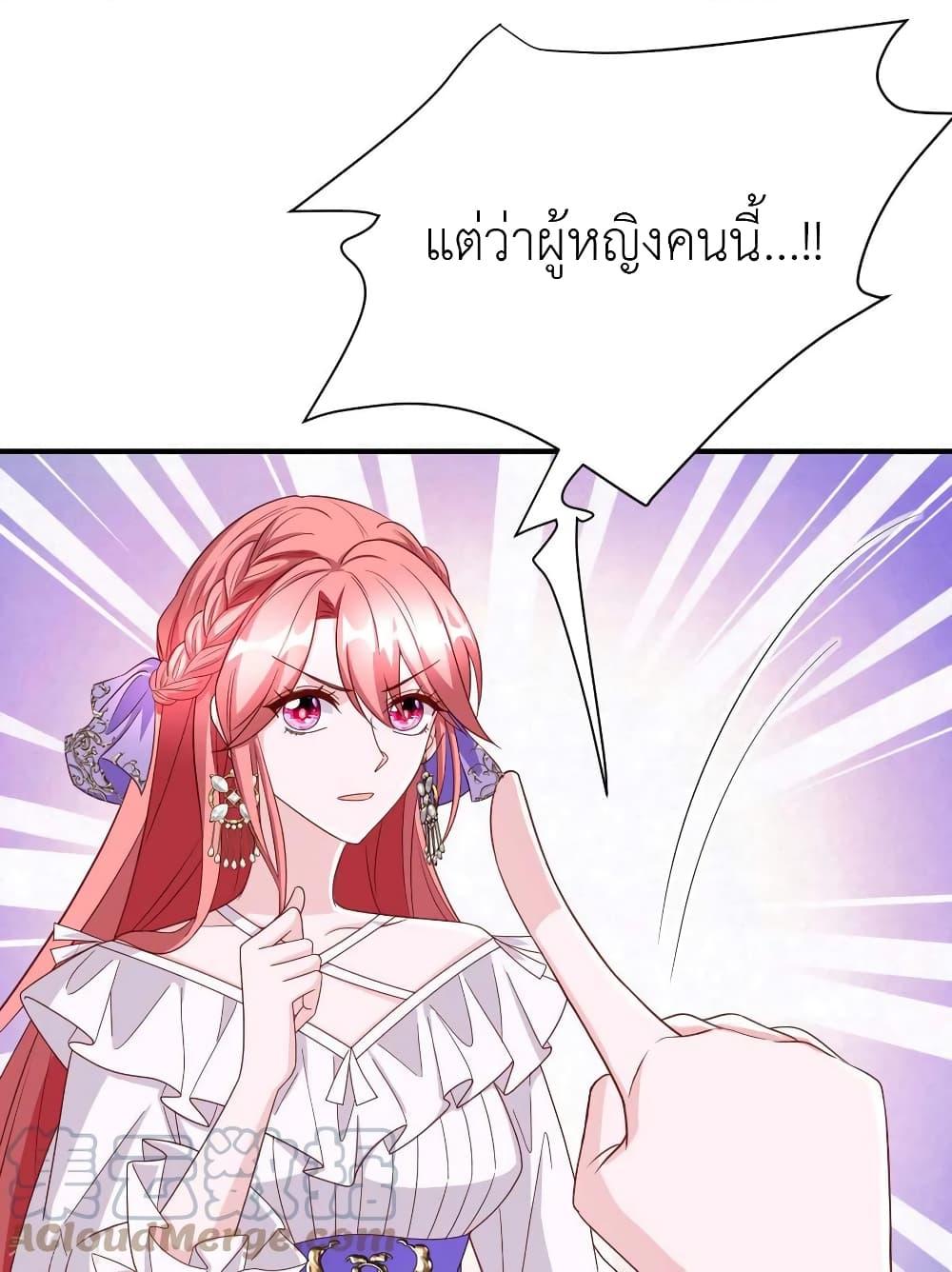 Manga-lc-com อ่านมังงะ อ่านการ์ตูน ออนไลน์ ฟรี The Big Guy calls me Little Ancestor ตอนที่ 1 2 3 4 5 6 7 8 9 10 11 12 13 14 ฟรี ไม่มีโฆษณา Manga-lc - อ่าน มังงะ อ่าน การ์ตูน ออนไลน์ อ่านมังงะ ฟรี