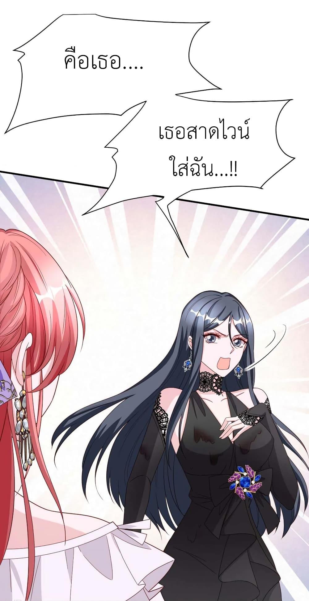 Manga-lc-com อ่านมังงะ อ่านการ์ตูน ออนไลน์ ฟรี The Big Guy calls me Little Ancestor ตอนที่ 1 2 3 4 5 6 7 8 9 10 11 12 13 14 ฟรี ไม่มีโฆษณา Manga-lc - อ่าน มังงะ อ่าน การ์ตูน ออนไลน์ อ่านมังงะ ฟรี