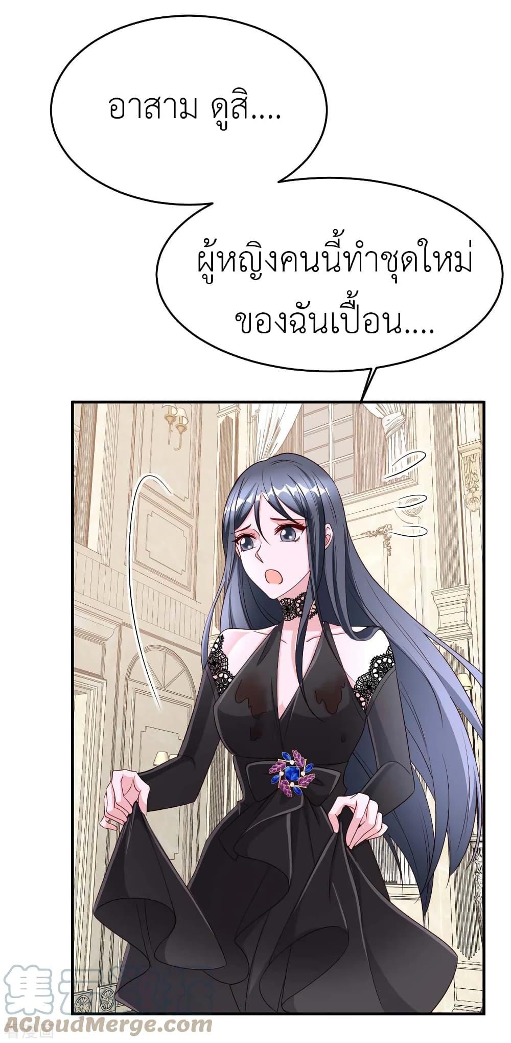 Manga-lc-com อ่านมังงะ อ่านการ์ตูน ออนไลน์ ฟรี The Big Guy calls me Little Ancestor ตอนที่ 1 2 3 4 5 6 7 8 9 10 11 12 13 14 ฟรี ไม่มีโฆษณา Manga-lc - อ่าน มังงะ อ่าน การ์ตูน ออนไลน์ อ่านมังงะ ฟรี