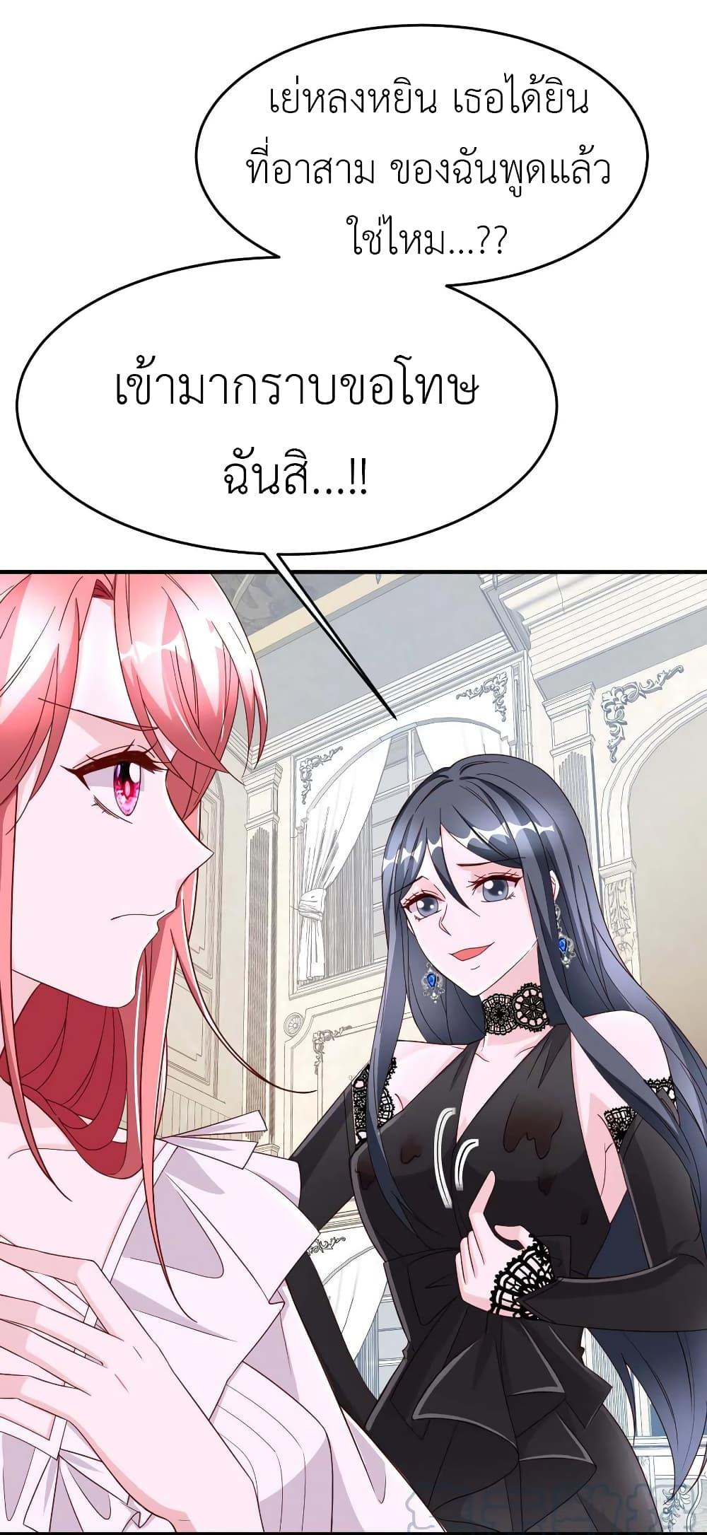 Manga-lc-com อ่านมังงะ อ่านการ์ตูน ออนไลน์ ฟรี The Big Guy calls me Little Ancestor ตอนที่ 1 2 3 4 5 6 7 8 9 10 11 12 13 14 ฟรี ไม่มีโฆษณา Manga-lc - อ่าน มังงะ อ่าน การ์ตูน ออนไลน์ อ่านมังงะ ฟรี