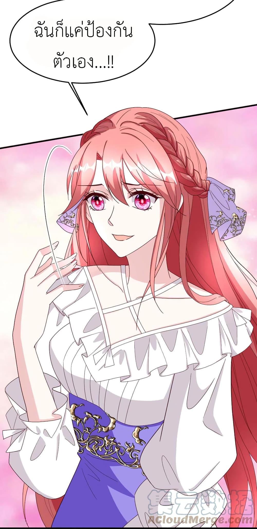 Manga-lc-com อ่านมังงะ อ่านการ์ตูน ออนไลน์ ฟรี The Big Guy calls me Little Ancestor ตอนที่ 1 2 3 4 5 6 7 8 9 10 11 12 13 14 ฟรี ไม่มีโฆษณา Manga-lc - อ่าน มังงะ อ่าน การ์ตูน ออนไลน์ อ่านมังงะ ฟรี