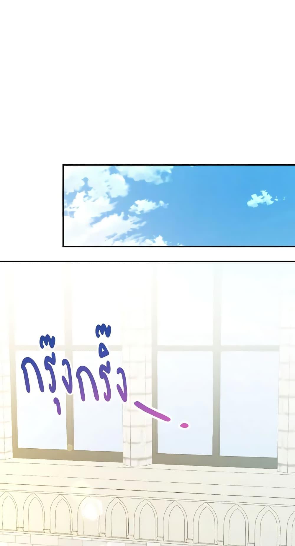 Manga-lc-com อ่านมังงะ อ่านการ์ตูน ออนไลน์ ฟรี The Male Lead is Mine ตอนที่ 1 2 3 4 5 6 7 8 9 10 11 12 13 14 ฟรี ไม่มีโฆษณา Manga-lc - อ่าน มังงะ อ่าน การ์ตูน ออนไลน์ อ่านมังงะ ฟรี