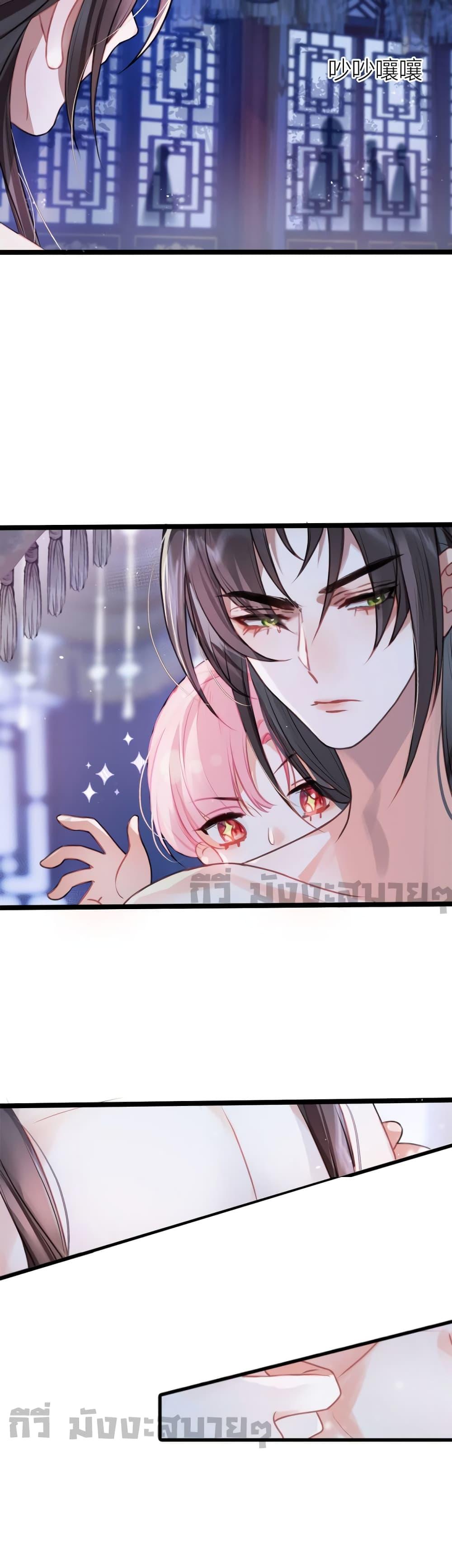 Manga-lc-com อ่านมังงะ อ่านการ์ตูน ออนไลน์ ฟรี YouAreMyPrin ตอนที่ 1 2 3 4 5 6 7 8 9 10 11 12 13 14 ฟรี ไม่มีโฆษณา Manga-lc - อ่าน มังงะ อ่าน การ์ตูน ออนไลน์ อ่านมังงะ ฟรี