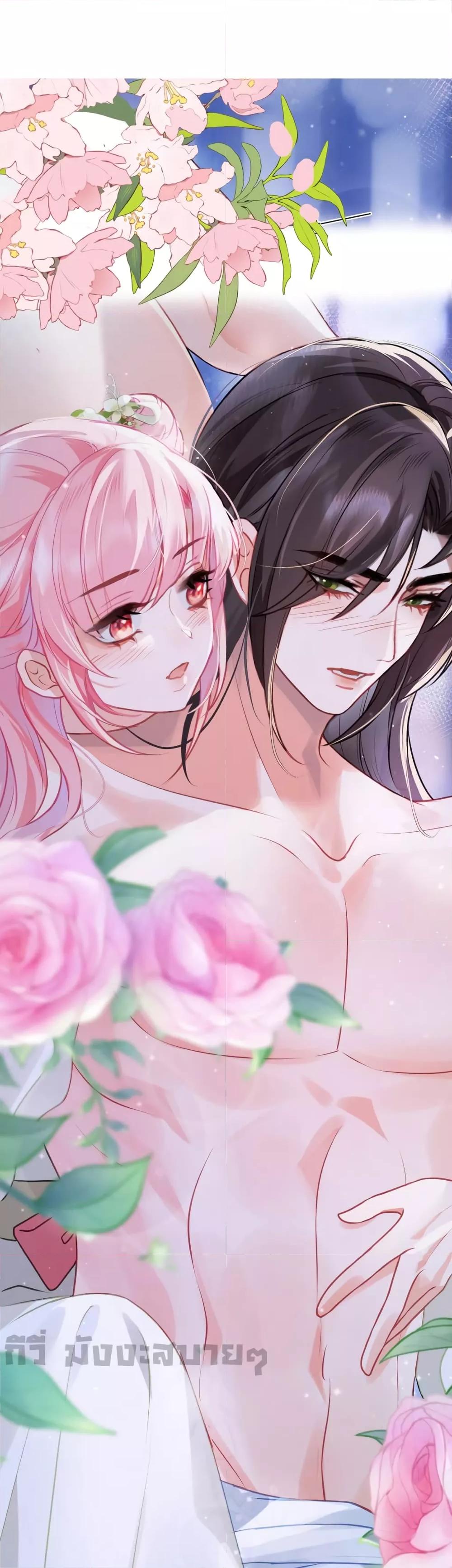 Manga-lc-com อ่านมังงะ อ่านการ์ตูน ออนไลน์ ฟรี YouAreMyPrin ตอนที่ 1 2 3 4 5 6 7 8 9 10 11 12 13 14 ฟรี ไม่มีโฆษณา Manga-lc - อ่าน มังงะ อ่าน การ์ตูน ออนไลน์ อ่านมังงะ ฟรี