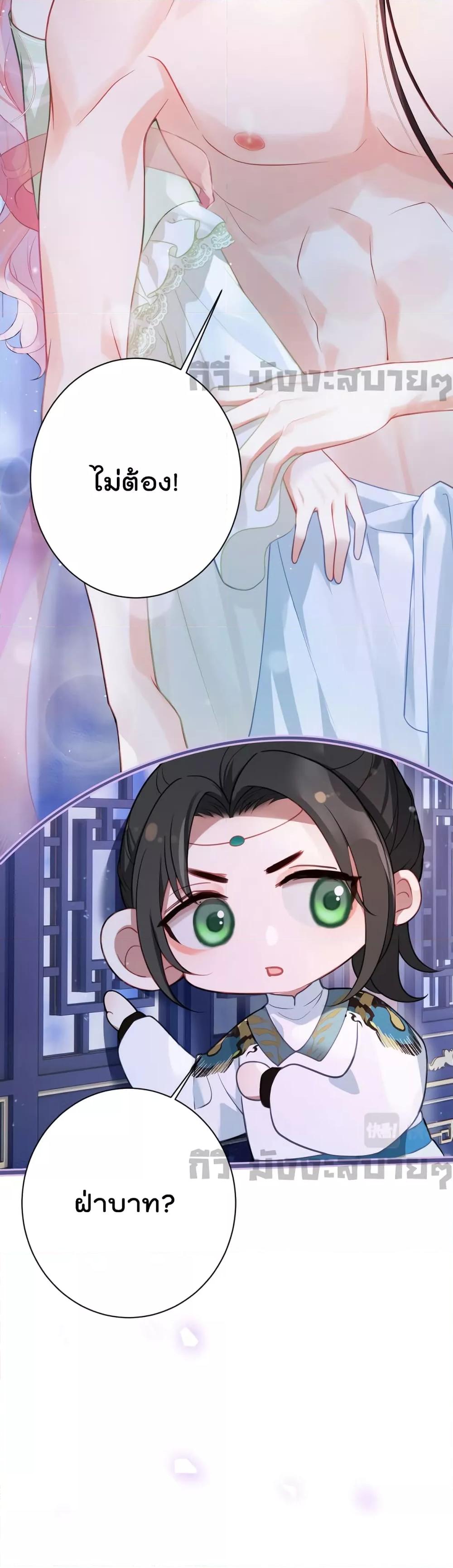 Manga-lc-com อ่านมังงะ อ่านการ์ตูน ออนไลน์ ฟรี YouAreMyPrin ตอนที่ 1 2 3 4 5 6 7 8 9 10 11 12 13 14 ฟรี ไม่มีโฆษณา Manga-lc - อ่าน มังงะ อ่าน การ์ตูน ออนไลน์ อ่านมังงะ ฟรี