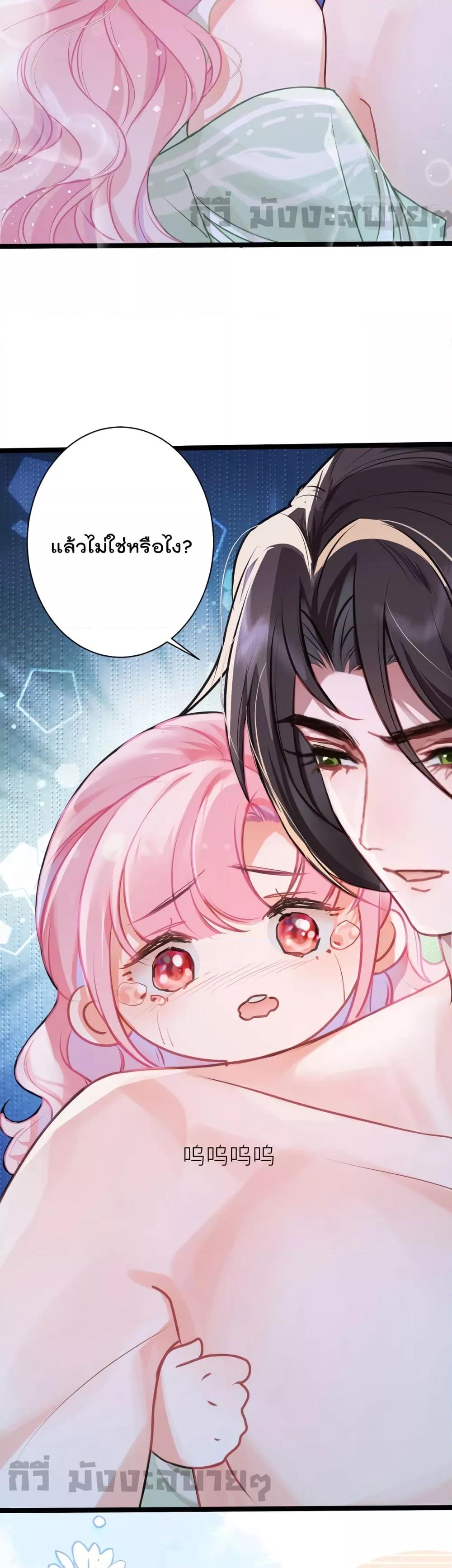 Manga-lc-com อ่านมังงะ อ่านการ์ตูน ออนไลน์ ฟรี YouAreMyPrin ตอนที่ 1 2 3 4 5 6 7 8 9 10 11 12 13 14 ฟรี ไม่มีโฆษณา Manga-lc - อ่าน มังงะ อ่าน การ์ตูน ออนไลน์ อ่านมังงะ ฟรี