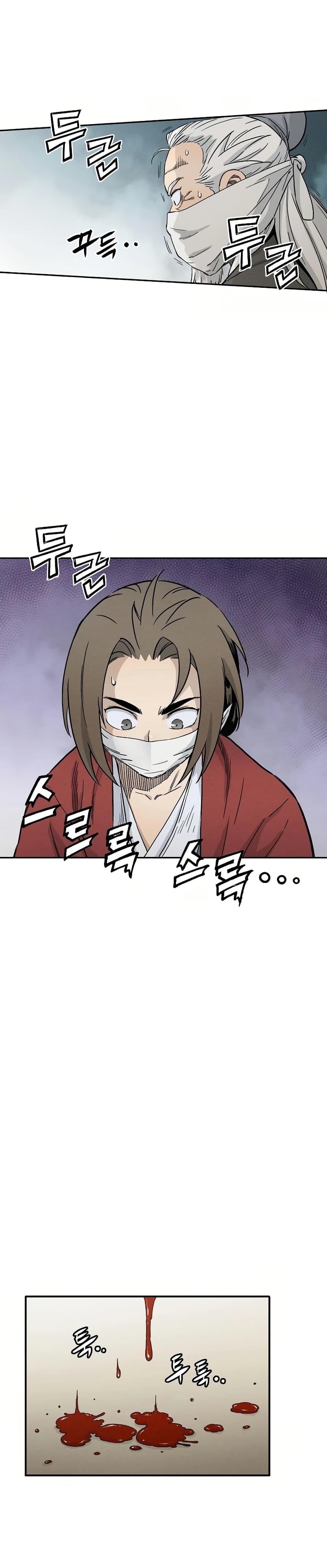 Manga-lc-com อ่านมังงะ อ่านการ์ตูน ออนไลน์ ฟรี I Reincarnated as a Legendary Surgeon ตอนที่ 1 2 3 4 5 6 7 8 9 10 11 12 13 14 ฟรี ไม่มีโฆษณา Manga-lc - อ่าน มังงะ อ่าน การ์ตูน ออนไลน์ อ่านมังงะ ฟรี