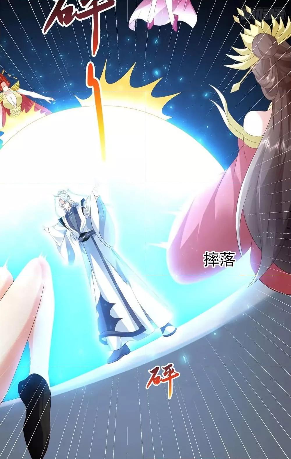 Manga-lc-com อ่านมังงะ อ่านการ์ตูน ออนไลน์ ฟรี Dominate the world of self-cultivation ตอนที่ 1 2 3 4 5 6 7 8 9 10 11 12 13 14 ฟรี ไม่มีโฆษณา Manga-lc - อ่าน มังงะ อ่าน การ์ตูน ออนไลน์ อ่านมังงะ ฟรี