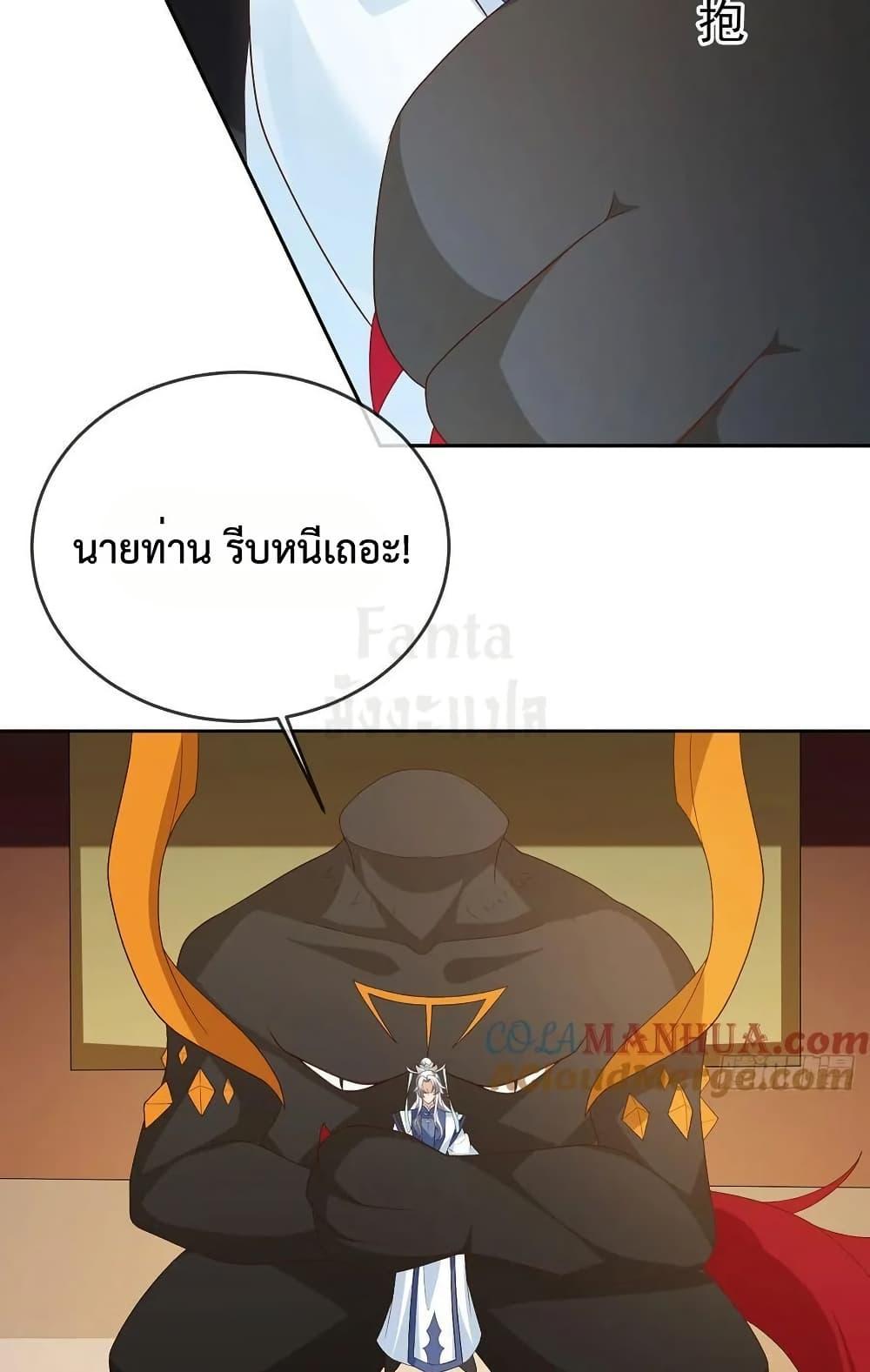 Manga-lc-com อ่านมังงะ อ่านการ์ตูน ออนไลน์ ฟรี Dominate the world of self-cultivation ตอนที่ 1 2 3 4 5 6 7 8 9 10 11 12 13 14 ฟรี ไม่มีโฆษณา Manga-lc - อ่าน มังงะ อ่าน การ์ตูน ออนไลน์ อ่านมังงะ ฟรี